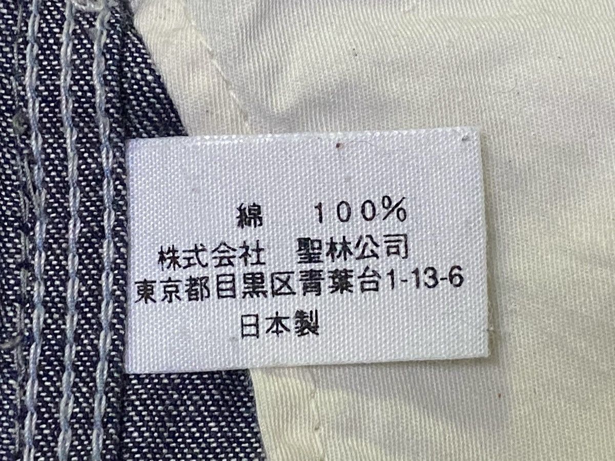 Blue Blue Japan × Japanese Brand Blue Blue Carpenter Denim Pants Size US 32 / EU 48 - 11 Thumbnail