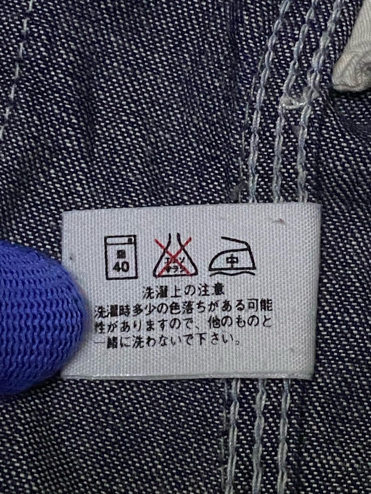 Blue Blue Japan × Japanese Brand Blue Blue Carpenter Denim Pants Size US 32 / EU 48 - 12 Thumbnail