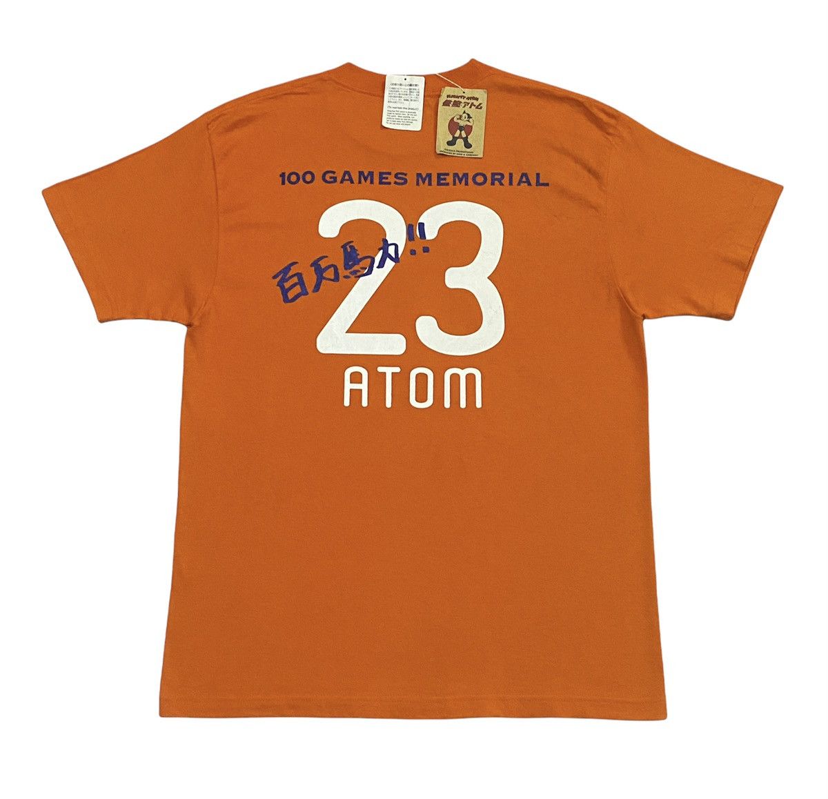 Cartoon Network × Japanese Brand × Vintage Vintage Astro Boy 3D Hologram T-Shirt Size US M / EU 48-50 / 2 - 3 Thumbnail
