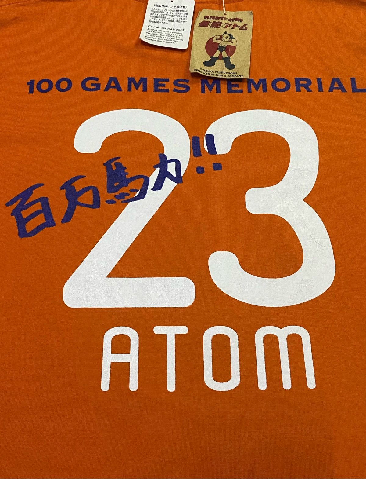 Cartoon Network × Japanese Brand × Vintage Vintage Astro Boy 3D Hologram T-Shirt Size US M / EU 48-50 / 2 - 14 Thumbnail