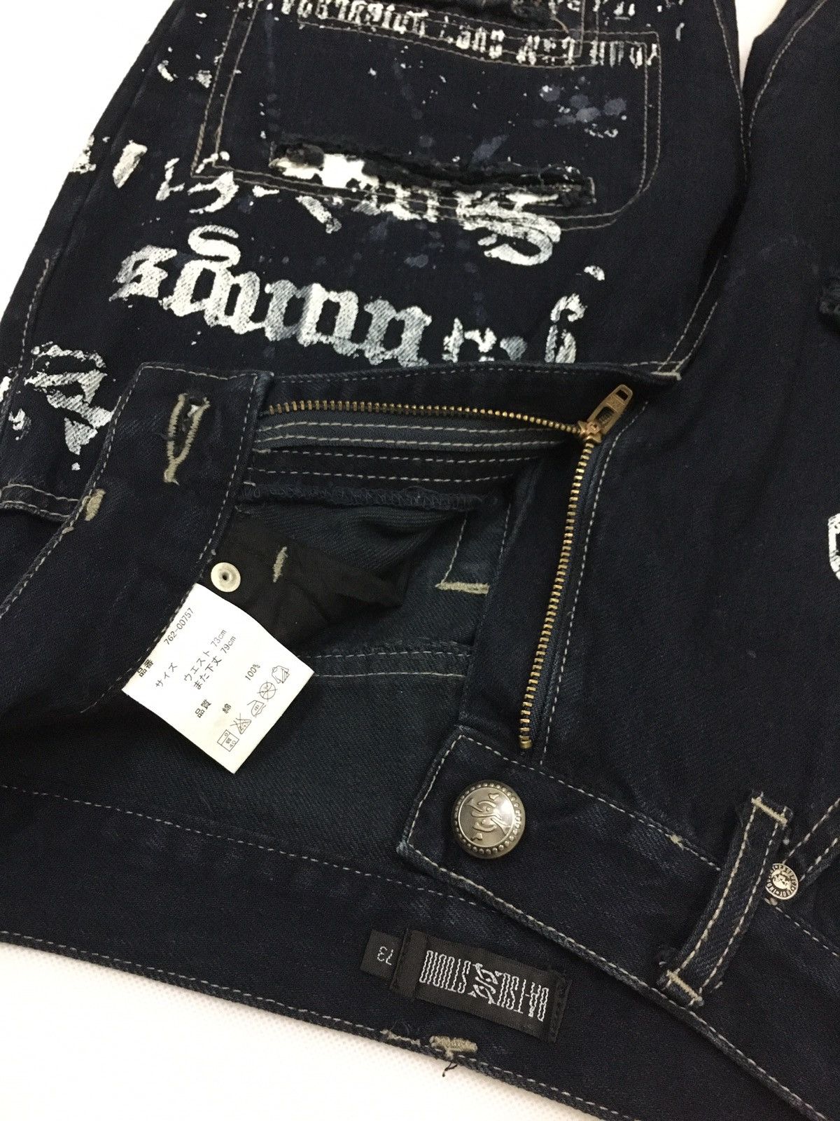 Designer × Japanese Brand Ba Tsu Studio Painter Jeans Size US 28 / EU 44 - 7 Thumbnail