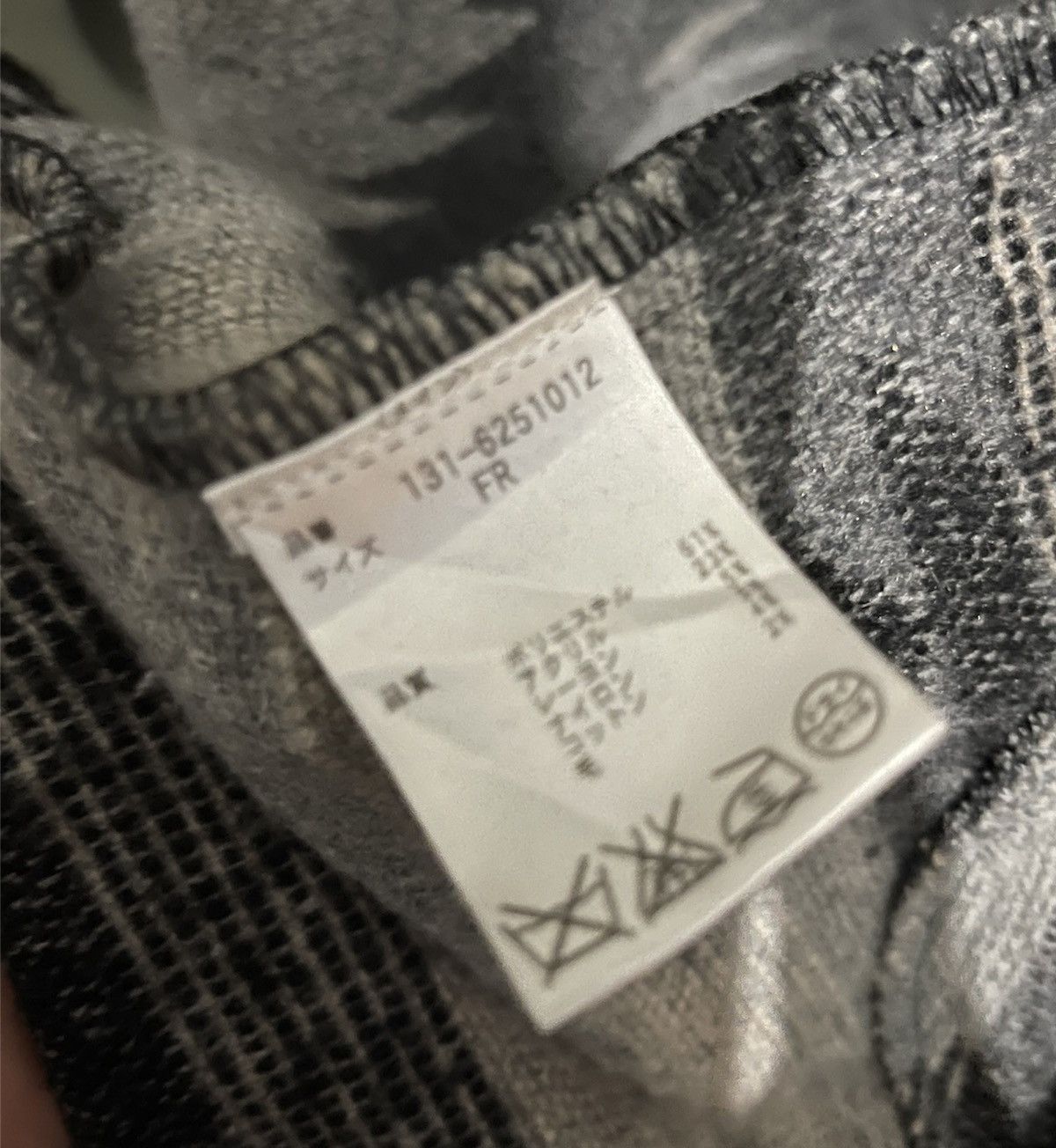 Japanese Brand FREES MART LONG JACKET NAVAJO WOOL Size US M / EU 48-50 / 2 - 6 Thumbnail