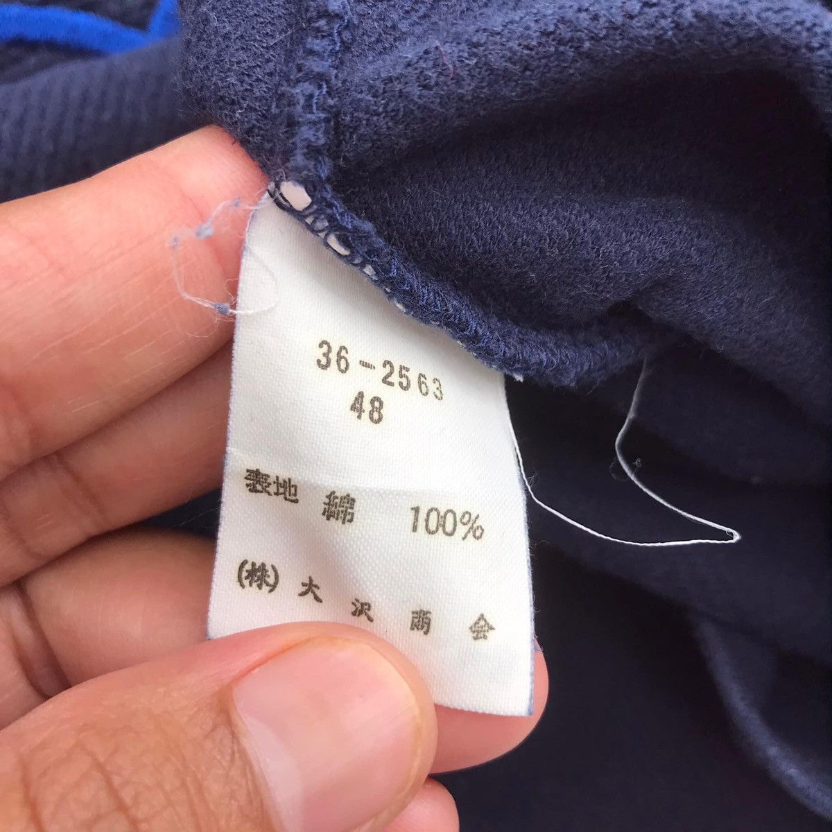 Trussardi RARE🔥 Trussardi Jeans Embroidery Size US L / EU 52-54 / 3 - 10 Thumbnail