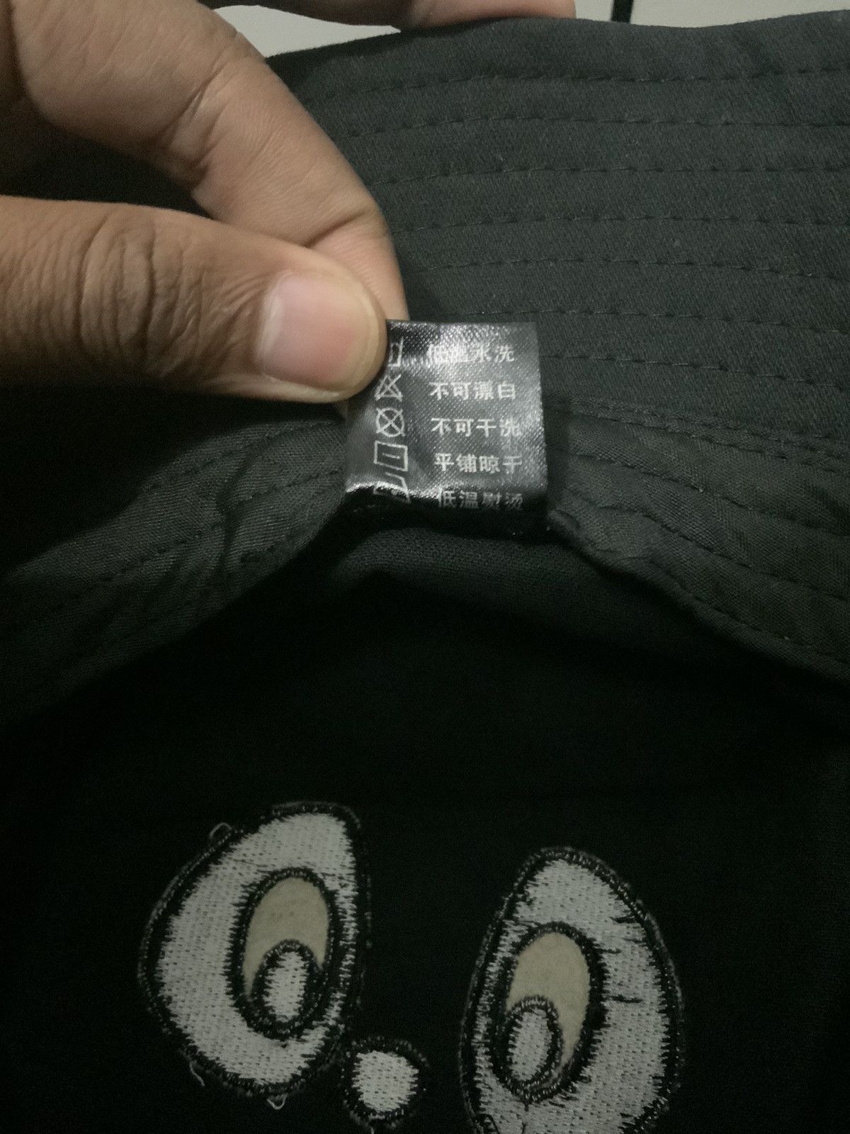 Japanese Brand Hug Luca Black Panda Bucket Hat Size ONE SIZE - 12 Thumbnail