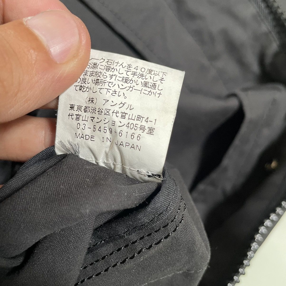 RIPVANWINKLE 💥 MULTI CARGO RIP VAN WINKLE JAPAN JACKET Size US M / EU 48-50 / 2 - 10 Thumbnail