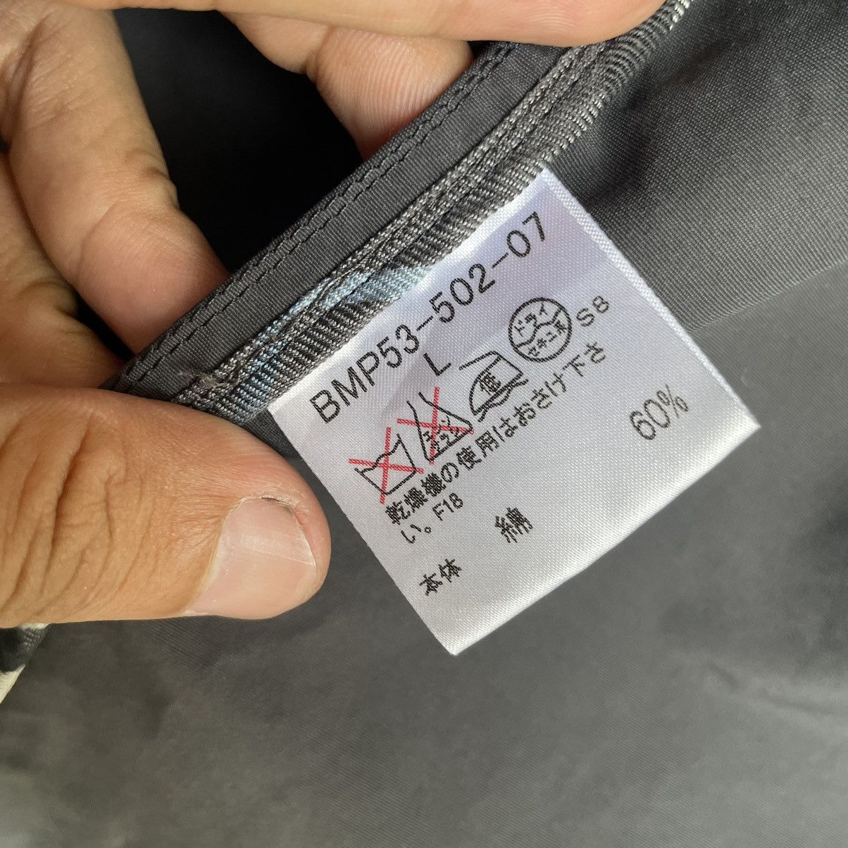 Burberry STEAL 💥 BURBERRY LIGHT BUTTON JACKET Size US L / EU 52-54 / 3 - 11 Thumbnail