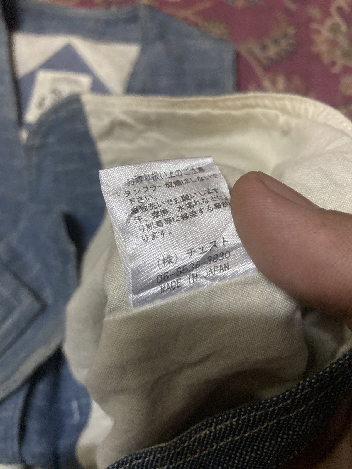 Japanese Brand 🔥SALE🔥ISSEY MIYAKE INSPIRED DESIGN MADE IN JAPAN VEST Size US L / EU 52-54 / 3 - 7 Thumbnail