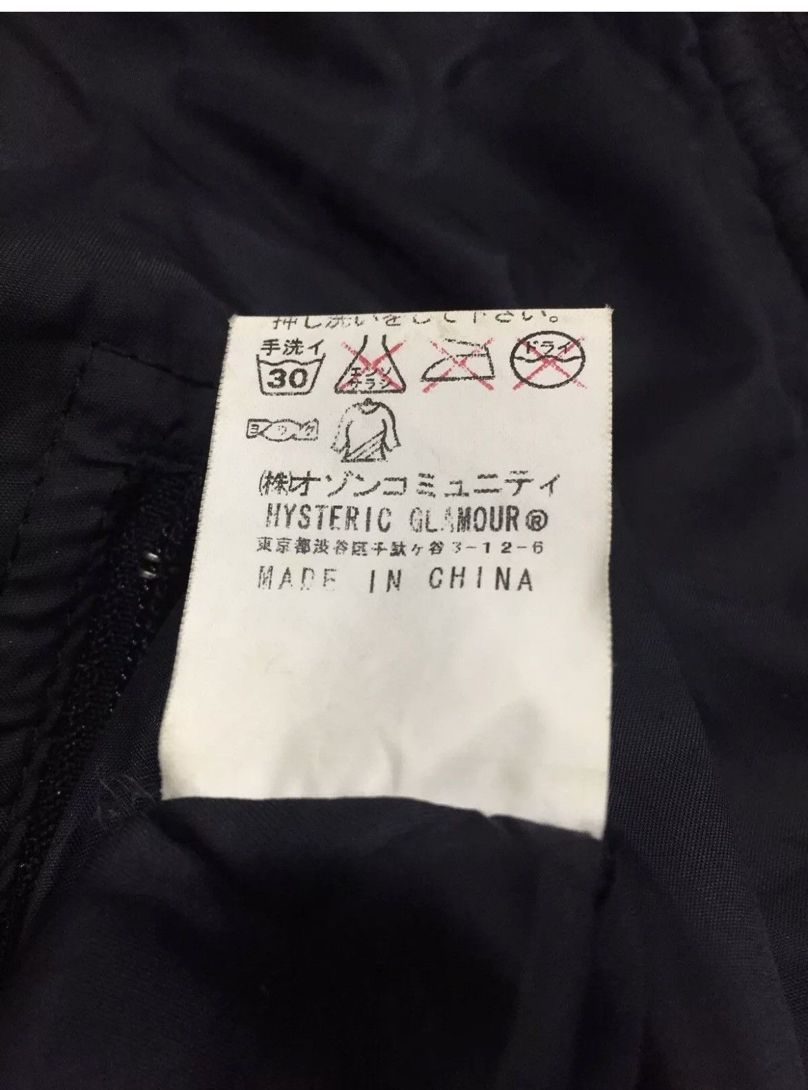 Hysteric Glamour Hysteric Glamour bomber jacket all over printed designer JP Size US M / EU 48-50 / 2 - 8 Thumbnail