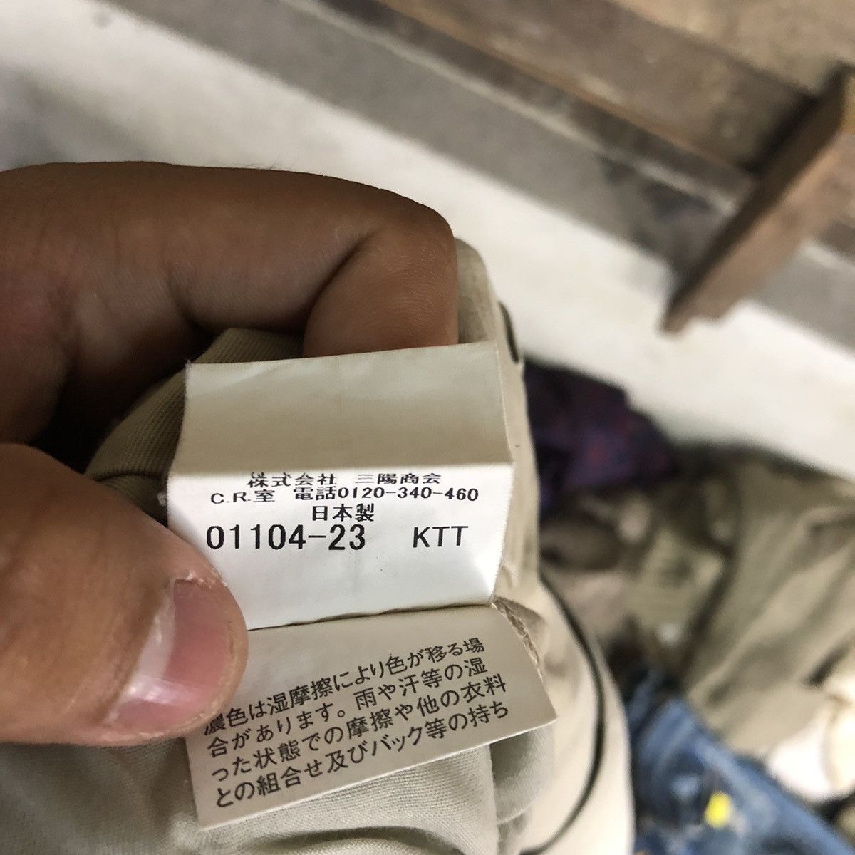 Burberry DLL Burberry London vintage Cream Straight Pants #c1257 Size US 30 / EU 46 - 12 Thumbnail