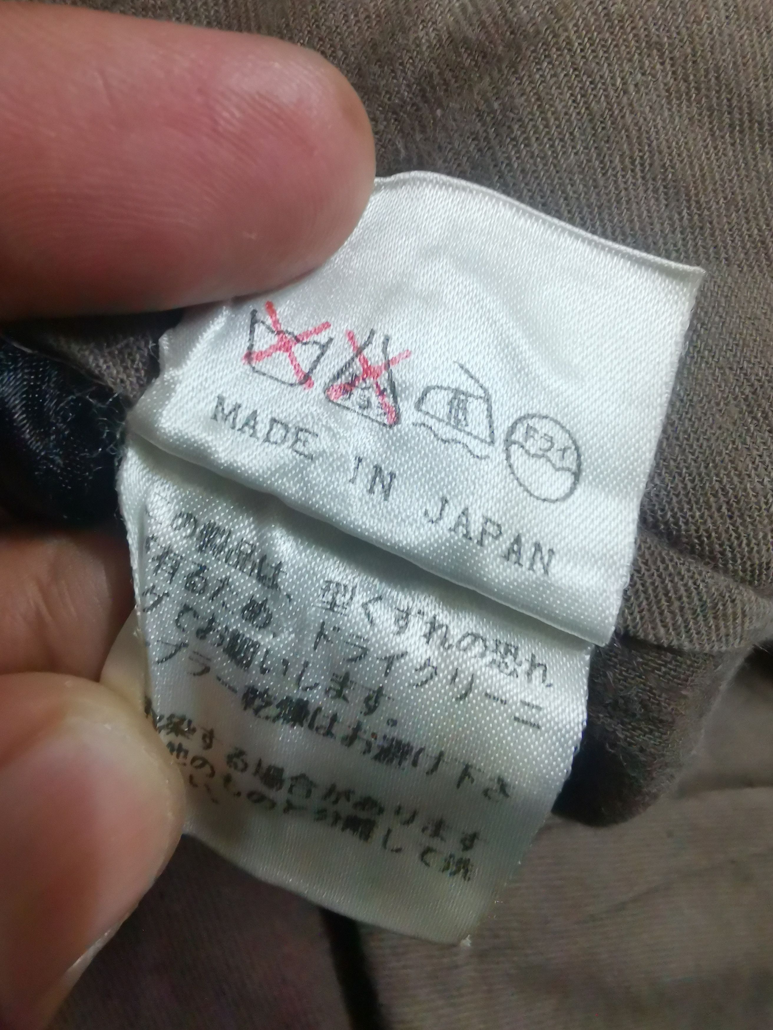 Japanese Brand × Jun Takahashi × Undercover Undercover Jun Takahashi Pants Size US 31 - 6 Thumbnail