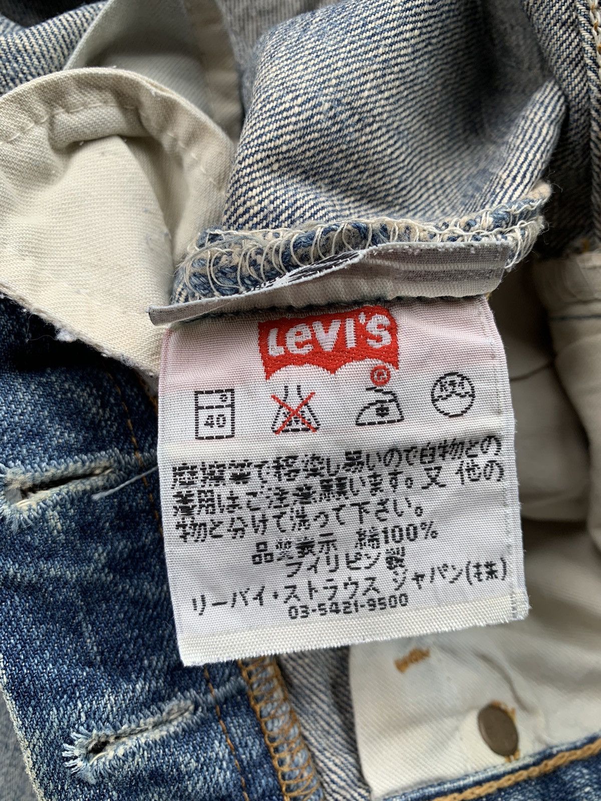 Levi's Vintage Levis 501 Faded Wash Denim Size US 34 / EU 50 - 4 Thumbnail