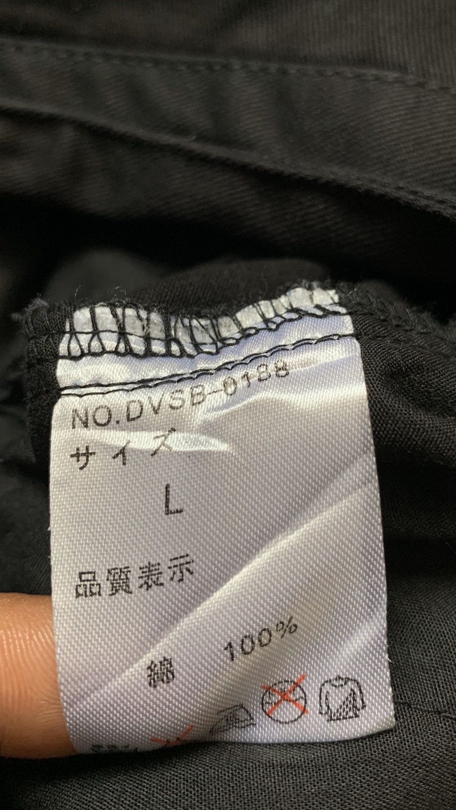 Japanese Brand 💸BindingOffer💸 Japanese Pants “DIVINER” nice design Size US 32 / EU 48 - 15 Thumbnail