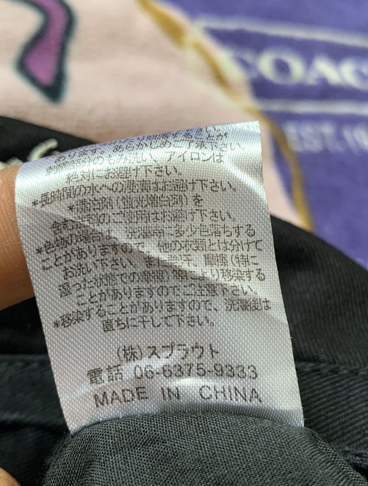 Japanese Brand 💸BindingOffer💸 Japanese Pants “DIVINER” nice design Size US 32 / EU 48 - 14 Thumbnail