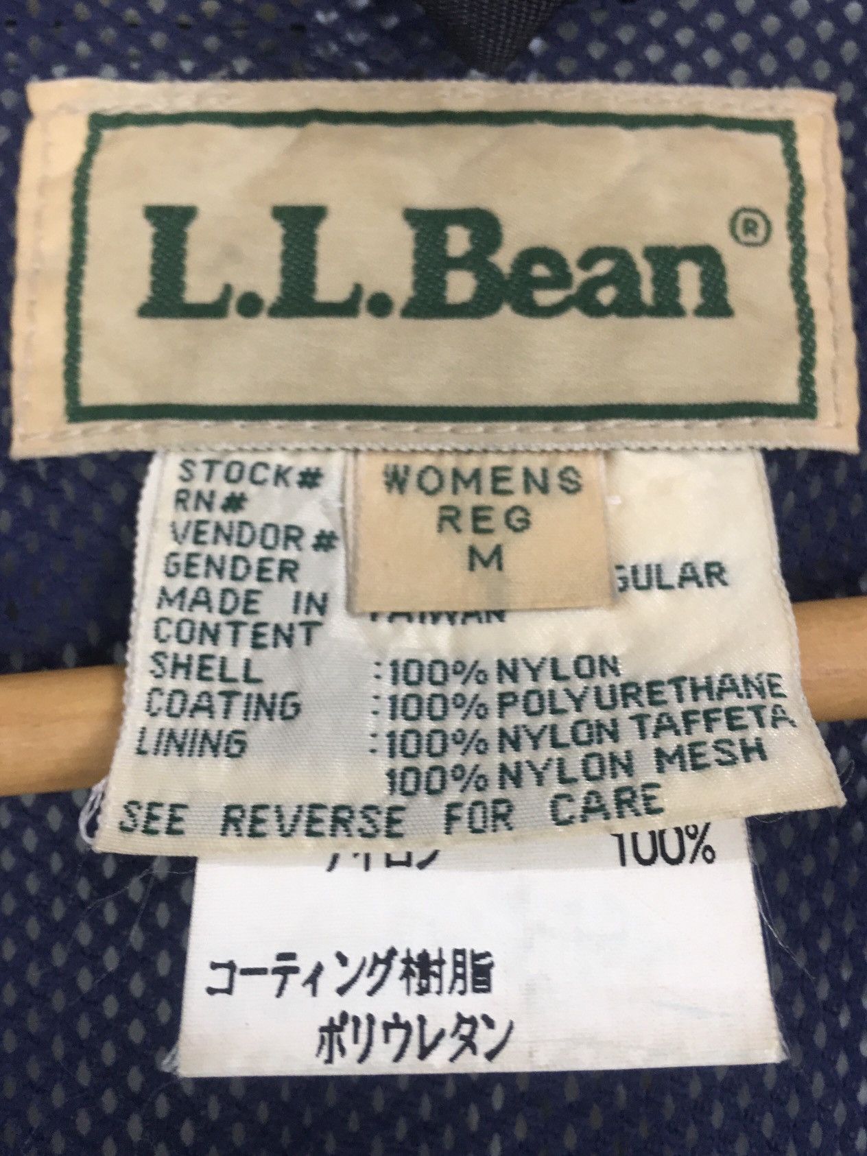L.L. Bean LL BEAN Apparel Outdoor Windbreaker Rain Coat Long Jacket Size US M / EU 48-50 / 2 - 12 Thumbnail