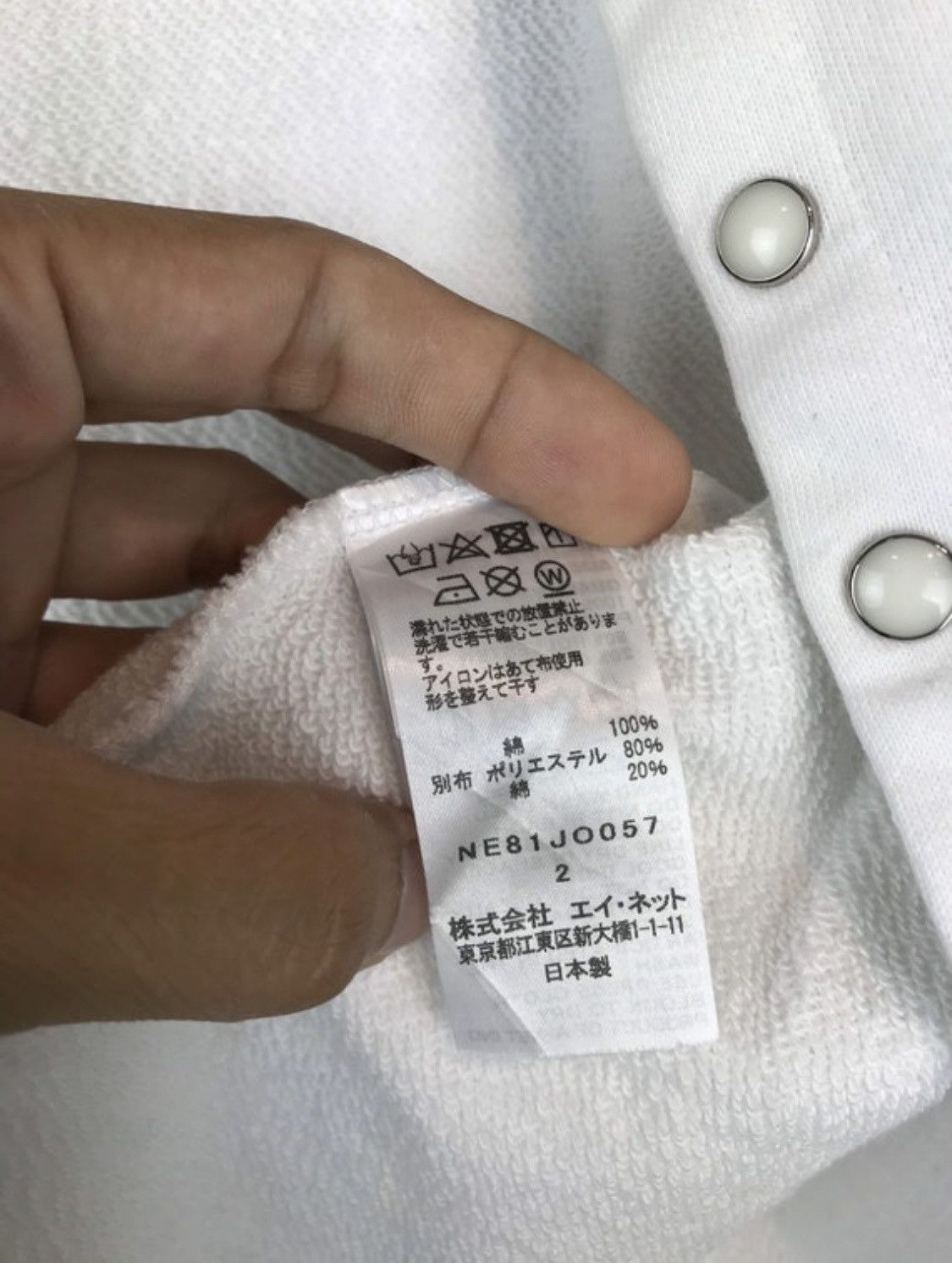 Issey Miyake × Ne-Net Vtg 90s Ne Net x Issey Miyake snap button sweater Size S / US 4 / IT 40 - 5 Thumbnail