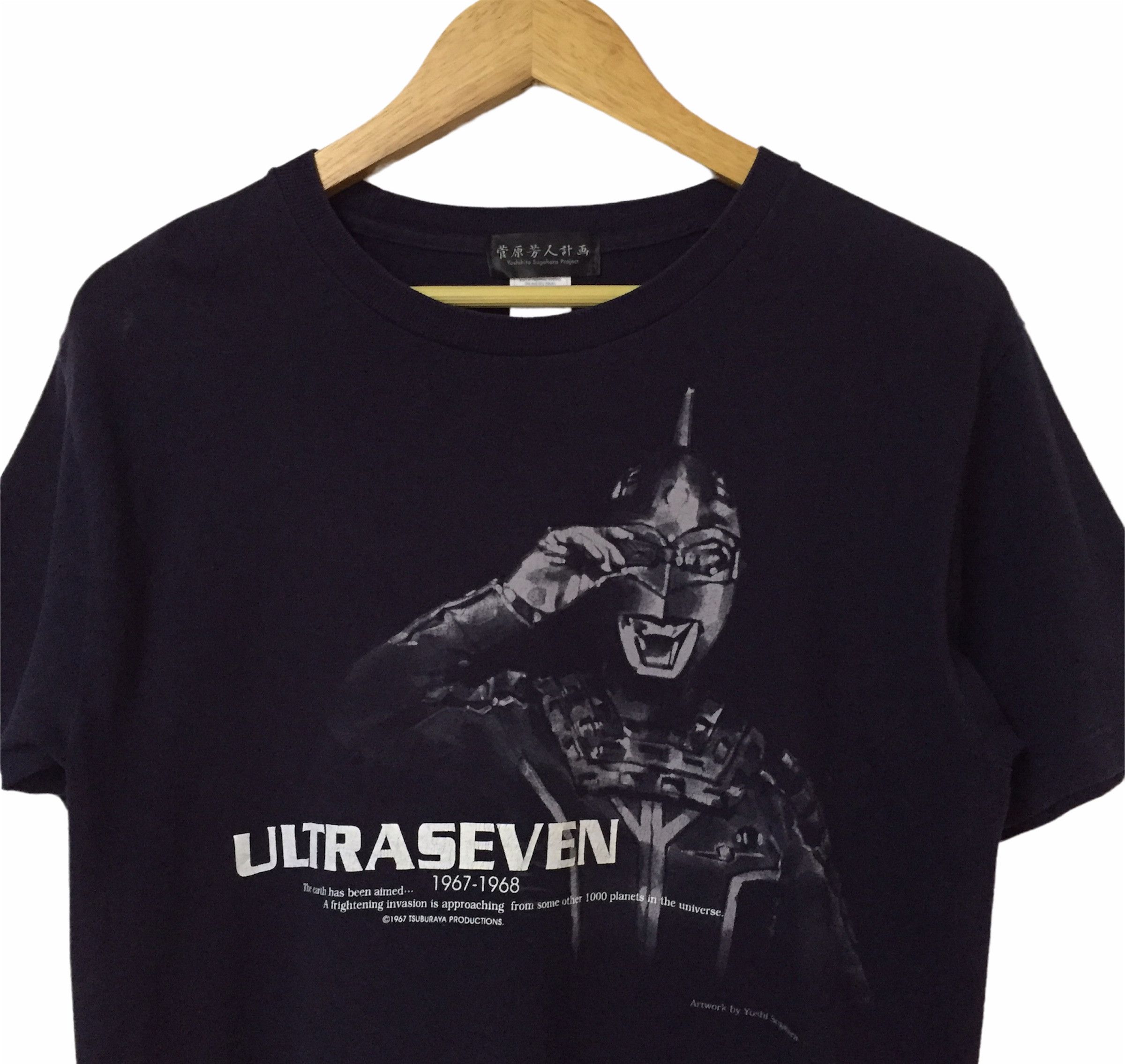 Anime ULTRAMAN ULTRASEVEN SCI FI JAPAN CARTOON MOVIE TSHIRT Size US M / EU 48-50 / 2 - 3 Thumbnail