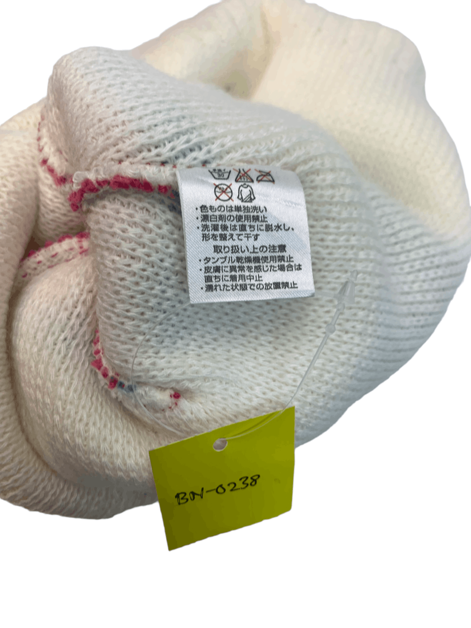 Japanese Brand JAPAN DESIGNER FABLICE UNISEX MADE IN JAPAN BEANIE HAT Size ONE SIZE - 6 Thumbnail