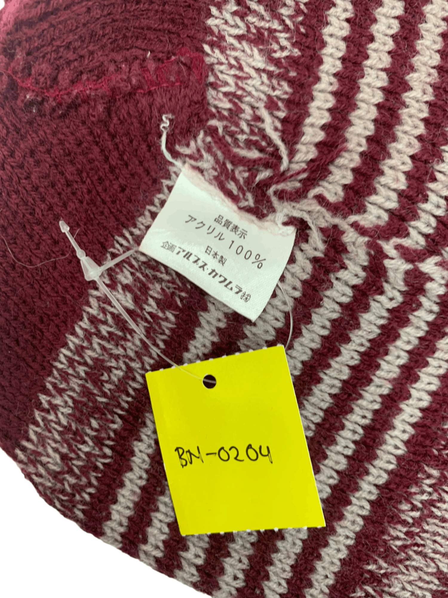 Champion CHAMPION STREETWEAR SPELLOUT UNISEX BEANIE HAT CAP Size ONE SIZE - 5 Thumbnail
