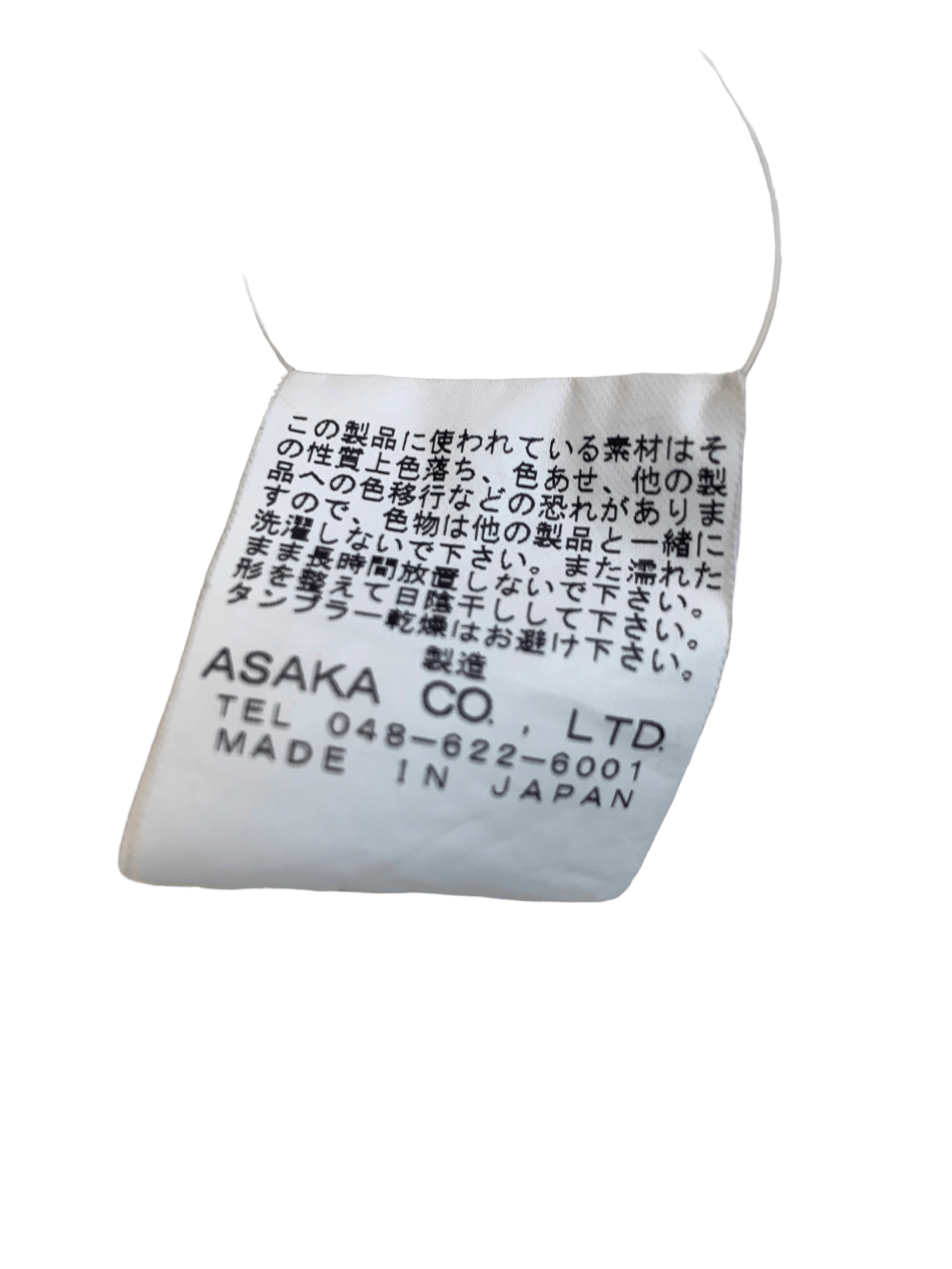 Japanese Brand AKAKROS ASAKA JAPAN DESIGNER MADE IN JAPAN UNISEX Size ONE SIZE - 5 Thumbnail