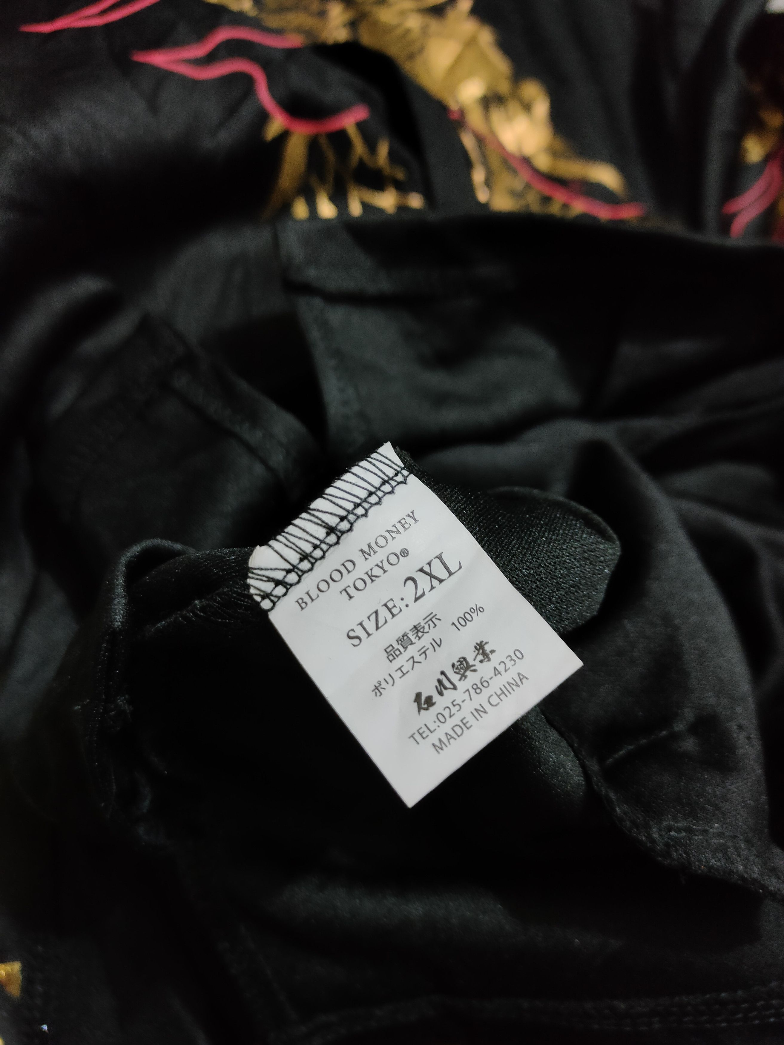 Japanese Brand × Kamakura × Toyo Enterprises 1 set jacket & pans Blood Money Tokyo dragon track Size US XXL / EU 58 / 5 - 6 Thumbnail
