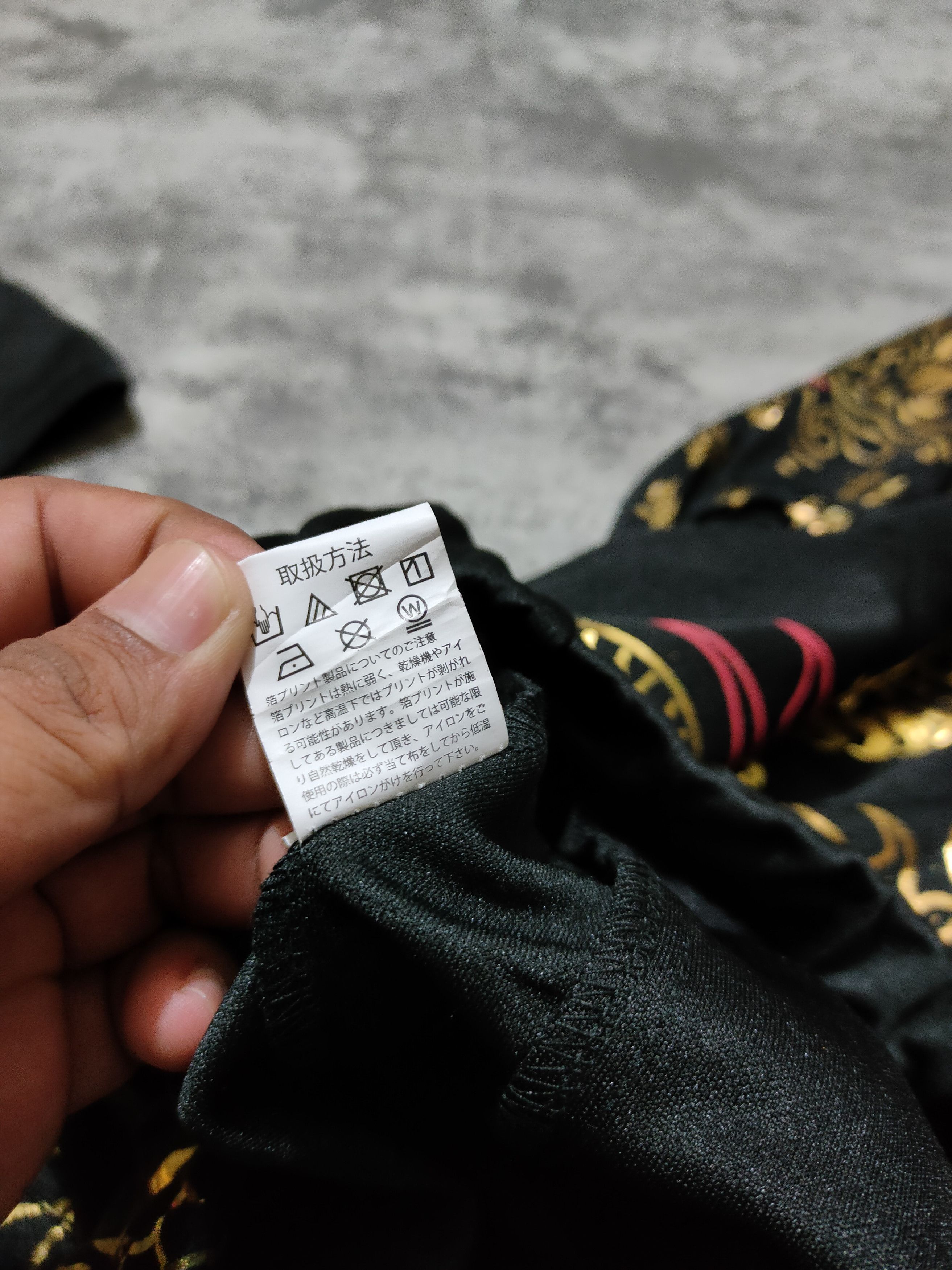 Japanese Brand × Kamakura × Toyo Enterprises 1 set jacket & pans Blood Money Tokyo dragon track Size US XXL / EU 58 / 5 - 13 Thumbnail