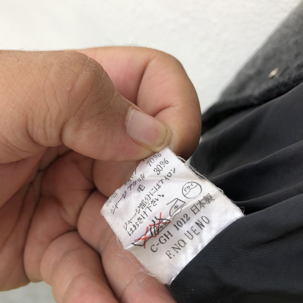 Japanese Brand VINTAGE VARSITT JACKET JAPANESE BRAND PLAIN Size US M / EU 48-50 / 2 - 12 Thumbnail
