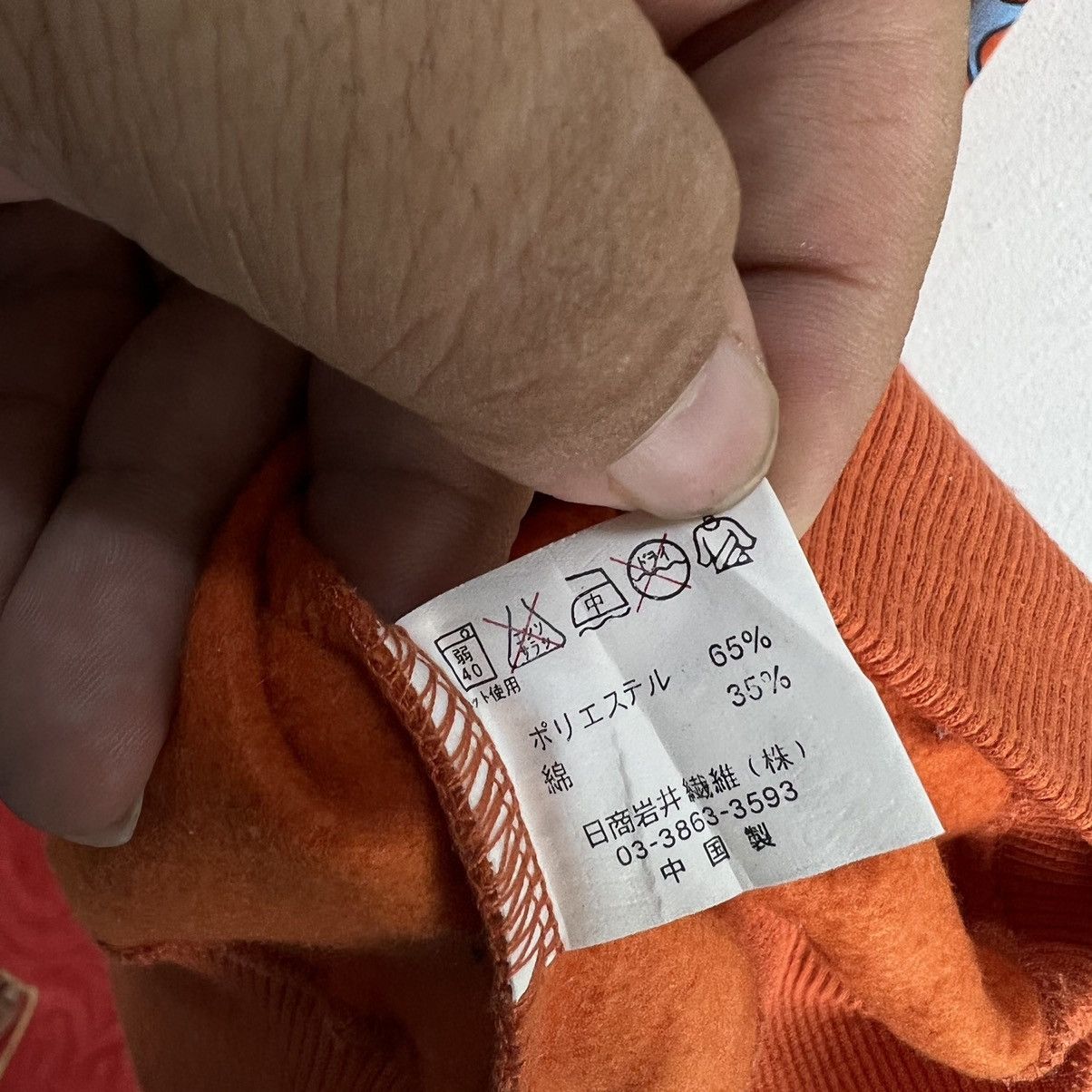 Japanese Brand RARE EMOTIONAL PERFORMANCE SWEATSHIRT BIG LOGO PUNK STYLE Size US L / EU 52-54 / 3 - 13 Thumbnail