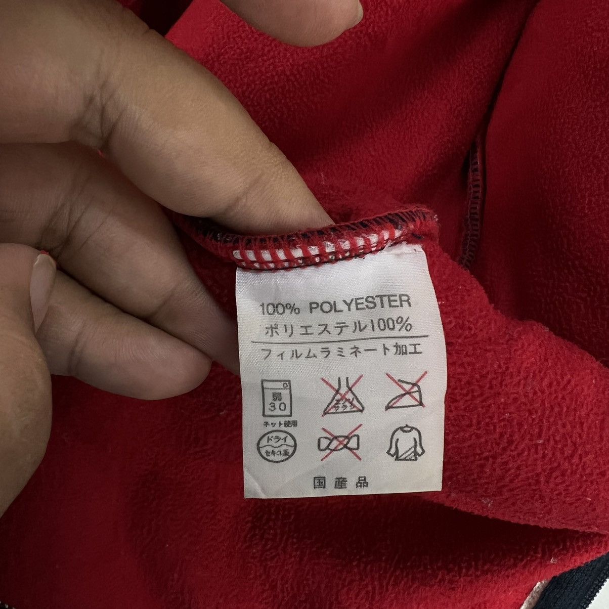 Japanese Brand VINTAGE FLEECE JACKET KAPPA STREET WEAR STYLE DESIGN Size US L / EU 52-54 / 3 - 15 Thumbnail