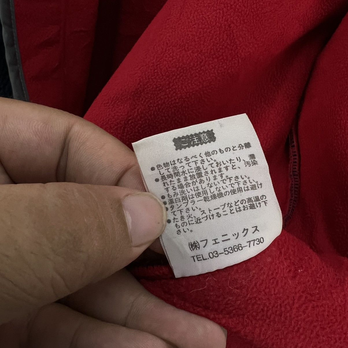 Japanese Brand VINTAGE FLEECE JACKET KAPPA STREET WEAR STYLE DESIGN Size US L / EU 52-54 / 3 - 16 Thumbnail