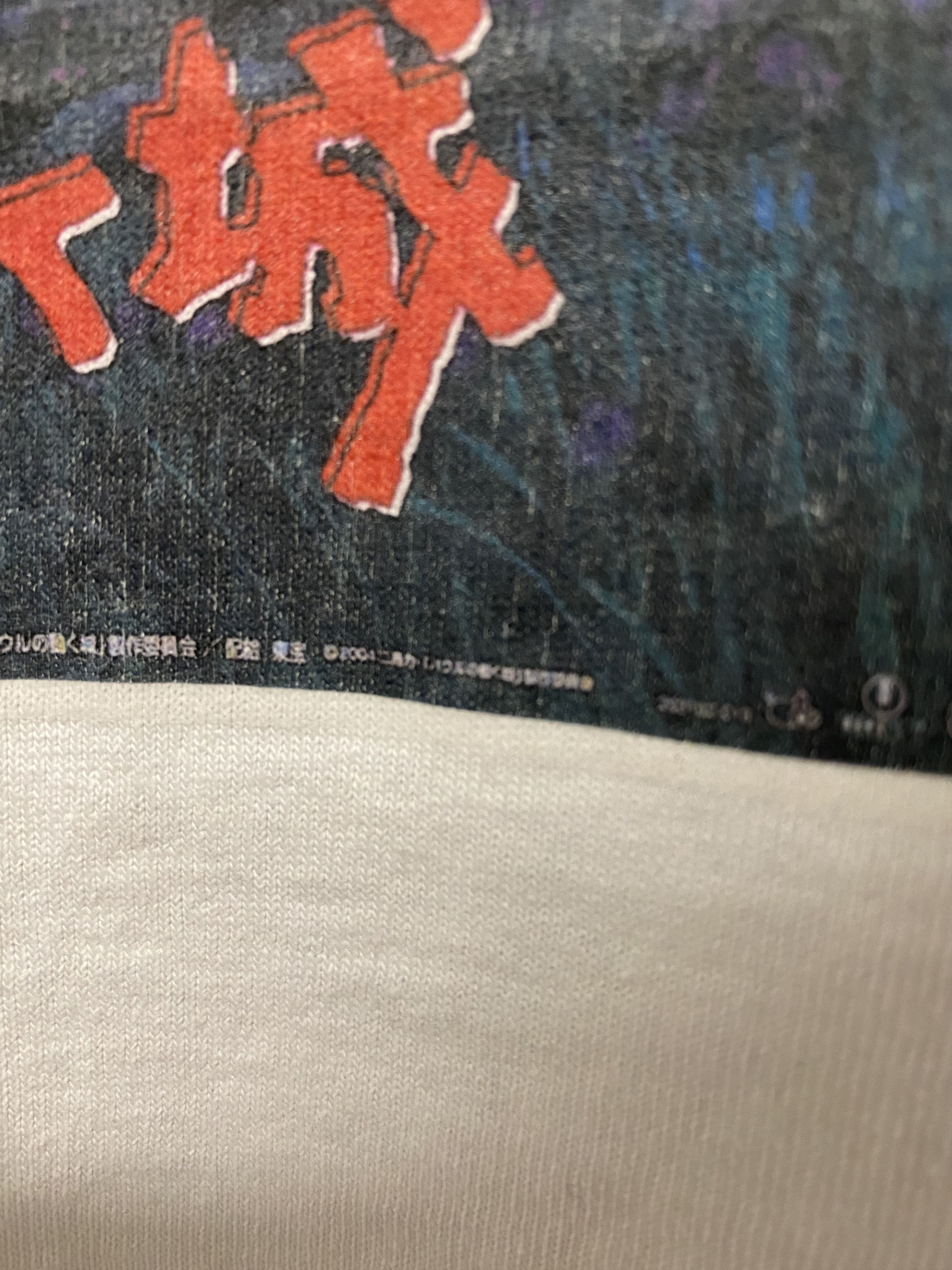 Cartoon Network RARE 2004 Howl's moving castle anime t-shirt Size US M / EU 48-50 / 2 - 2 Thumbnail