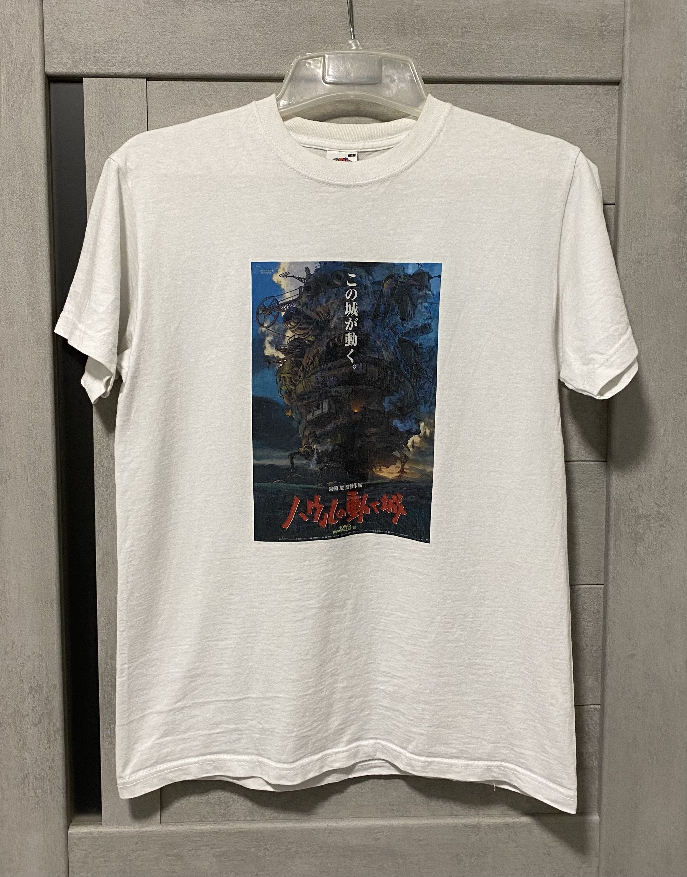 Cartoon Network RARE 2004 Howl's moving castle anime t-shirt Size US M / EU 48-50 / 2 - 1 Thumbnail