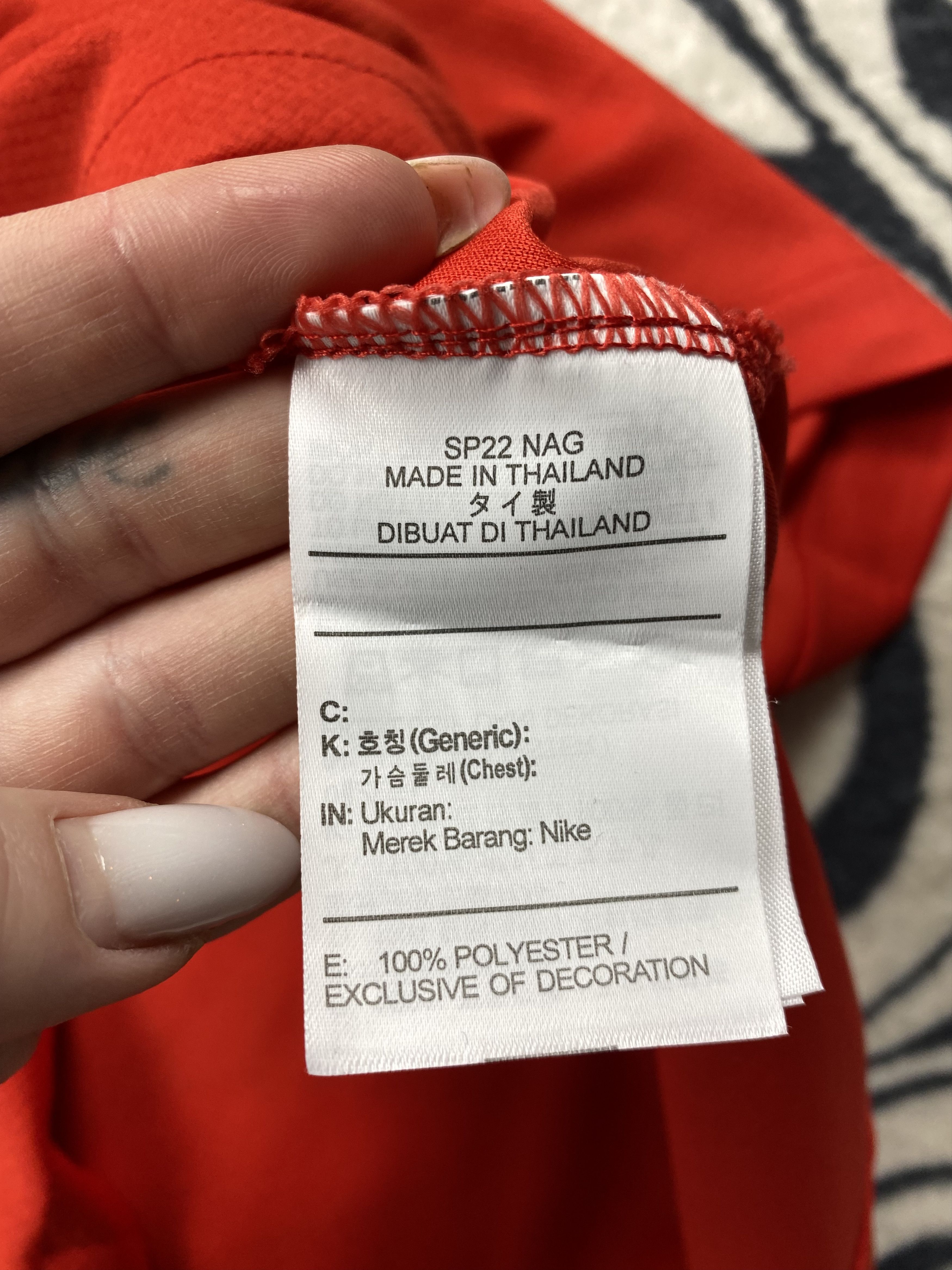 Nike × Vintage NEW Nike England Vintage Jersey T-Shirt Tee Polo Dri Fit Size US XL / EU 56 / 4 - 9 Thumbnail