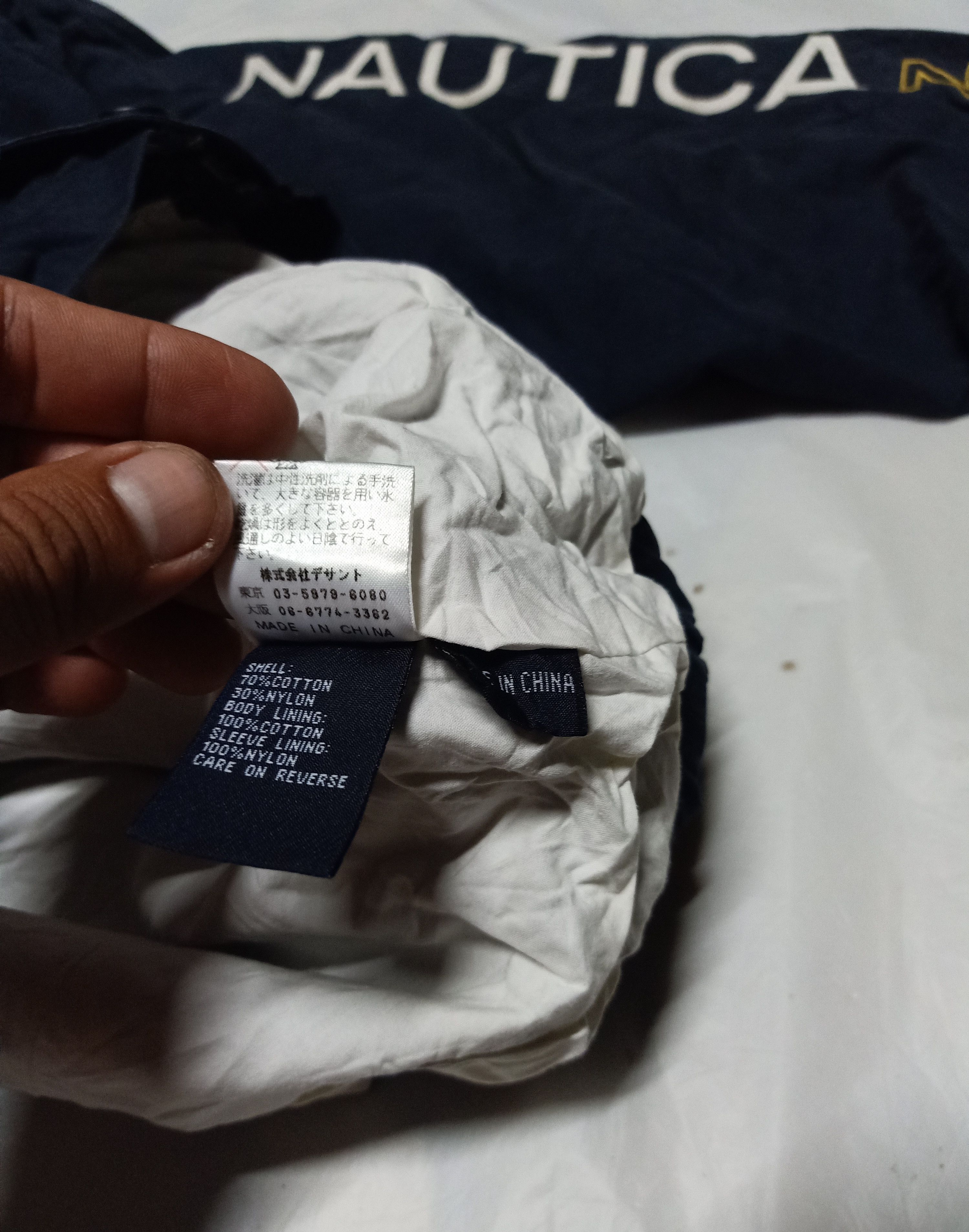 Designer × Nautica RARE Nautica Jacket Size M Size US M / EU 48-50 / 2 - 5 Thumbnail