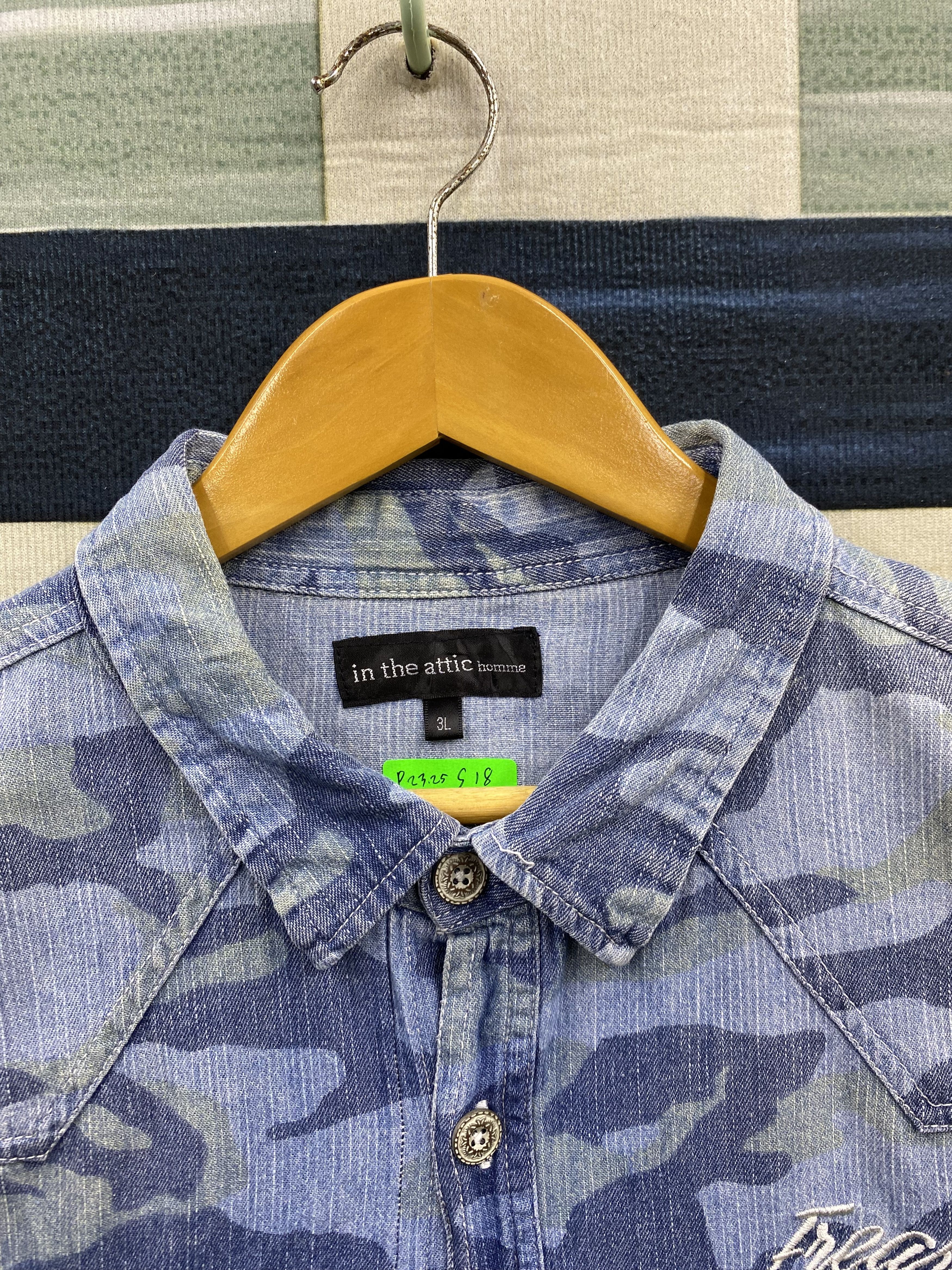 In The Attic × Japanese Brand In The Attic Homme 3 Quarter Oversize Camo Flannel Size US XL / EU 56 / 4 - 2 Thumbnail