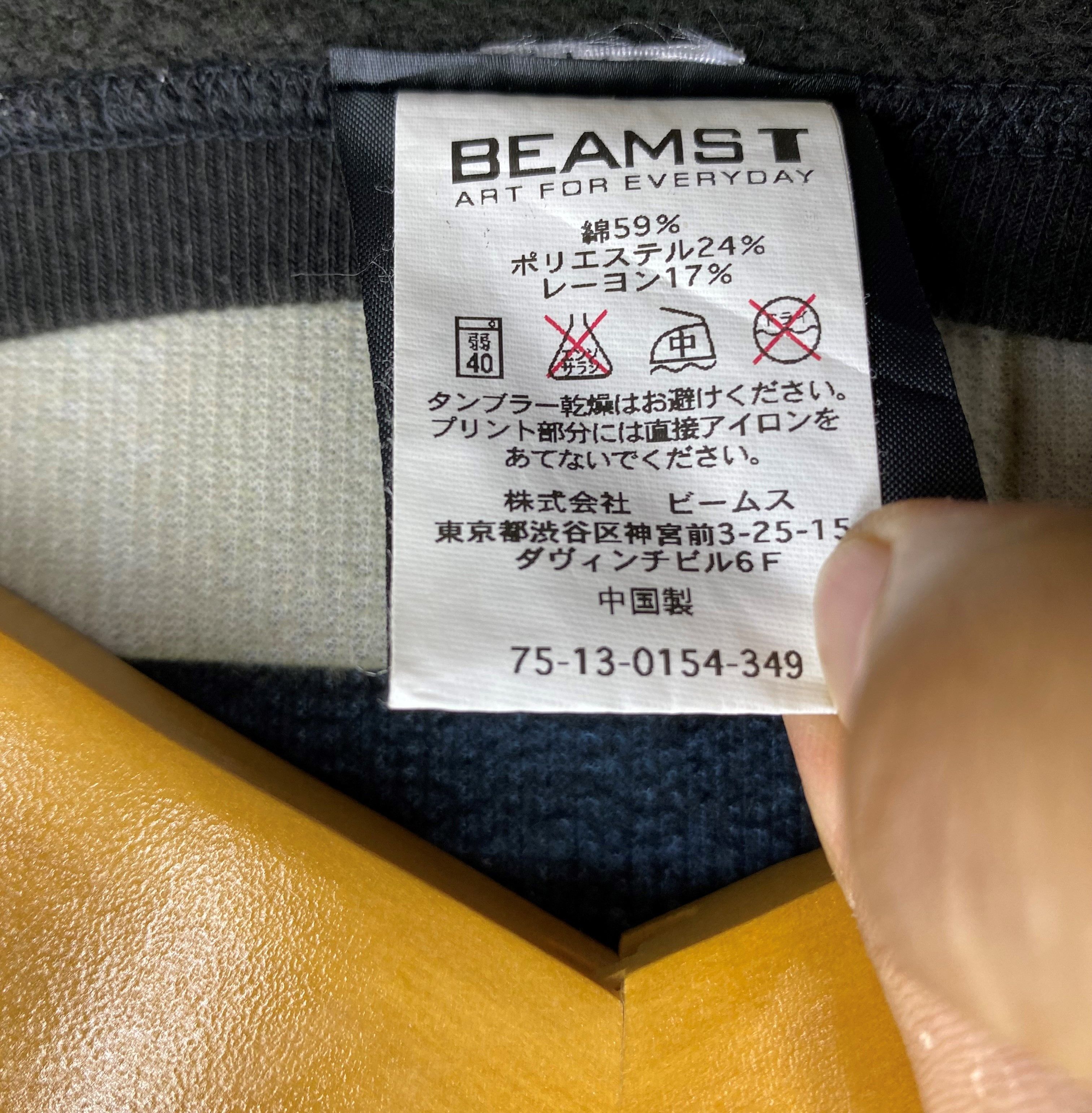 Beams Plus × Japanese Brand Japanese Brand Beam Bat Art Sweatshirt Size US S / EU 44-46 / 1 - 10 Thumbnail