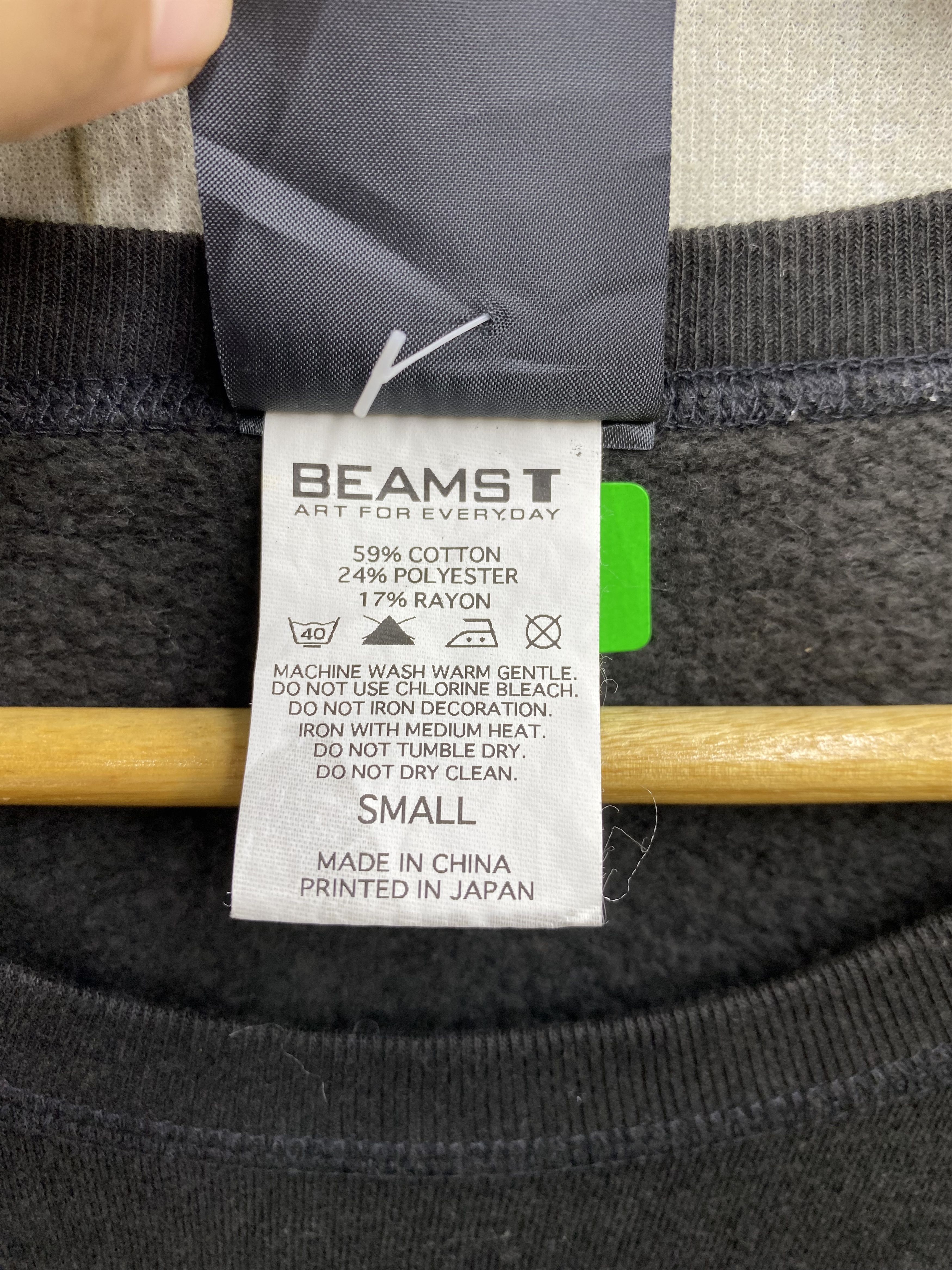 Beams Plus × Japanese Brand Japanese Brand Beam Bat Art Sweatshirt Size US S / EU 44-46 / 1 - 9 Thumbnail