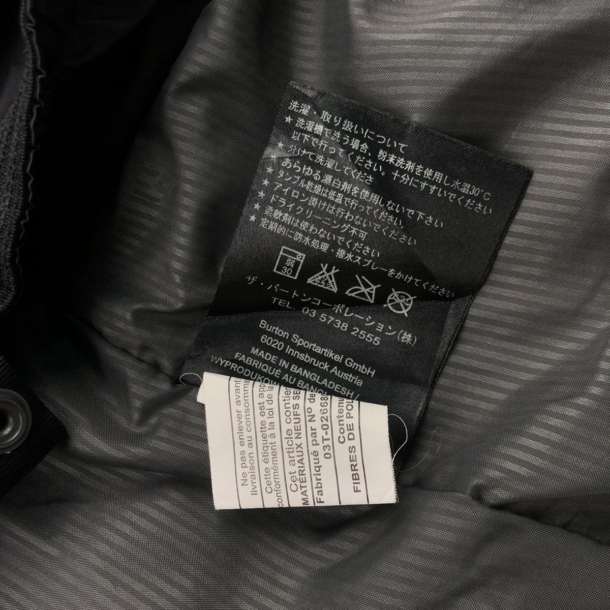 Analog Burton Artic Snowboard Ski Jacket Size US M / EU 48-50 / 2 - 6 Thumbnail