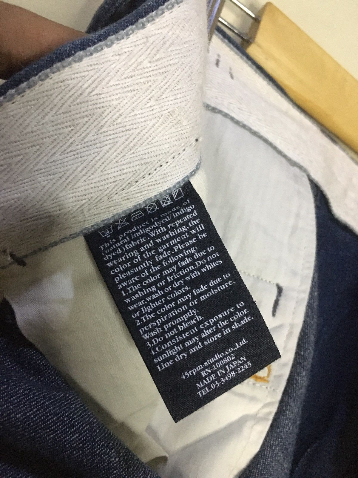 45rpm × Japanese Brand Vintage 45rpm Japanese Brand Bondage Pants Size US 33 - 8 Thumbnail