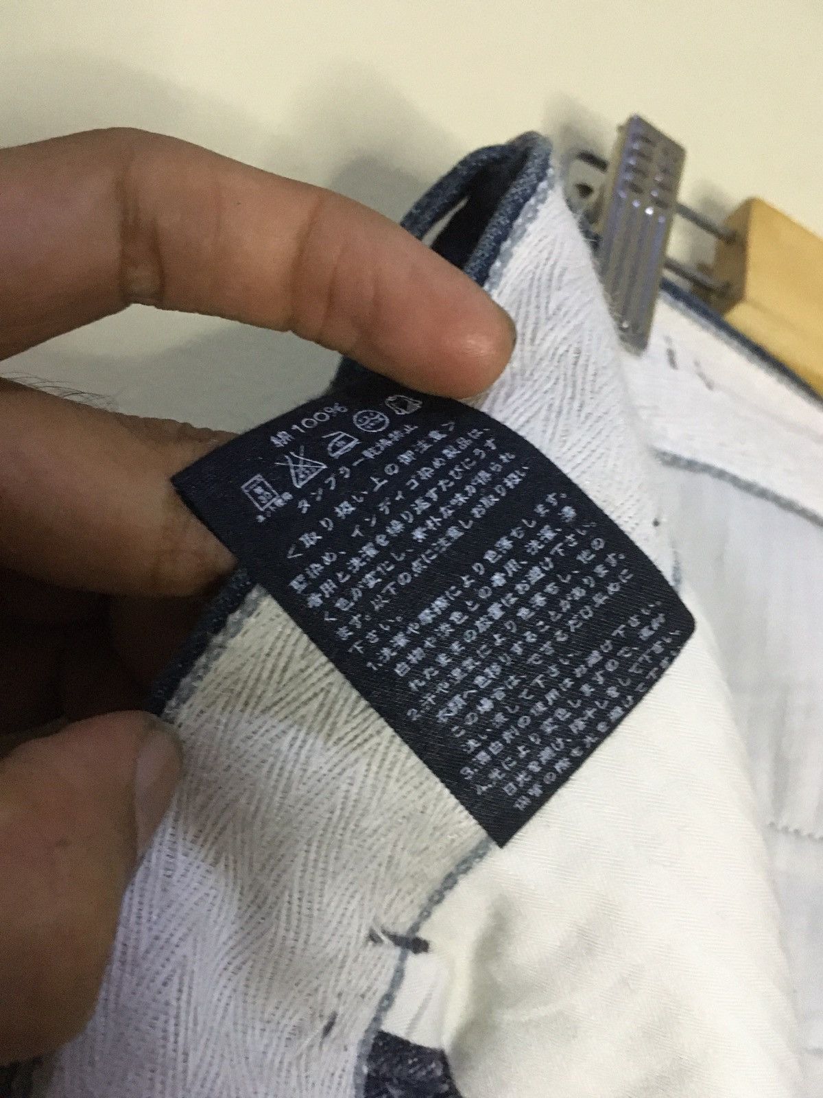 45rpm × Japanese Brand Vintage 45rpm Japanese Brand Bondage Pants Size US 33 - 9 Thumbnail