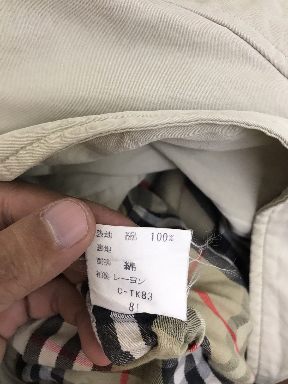 Burberry Made in England Burberrys Trench Coat Nova Check Lining 6🟩3 Size US M / EU 48-50 / 2 - 8 Thumbnail