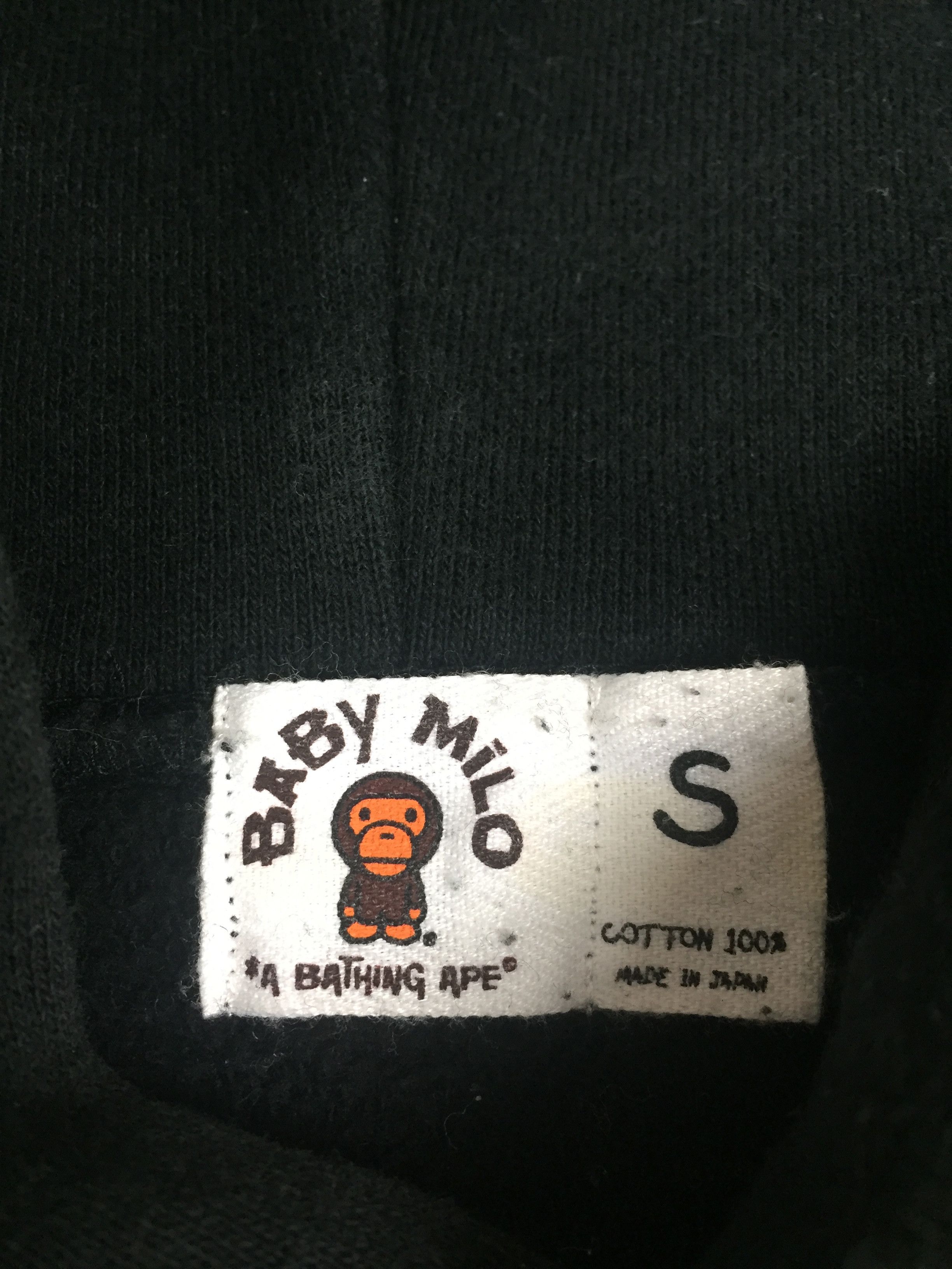 Band Tees Bape Army Print Hoodie Size US S / EU 44-46 / 1 - 3 Thumbnail