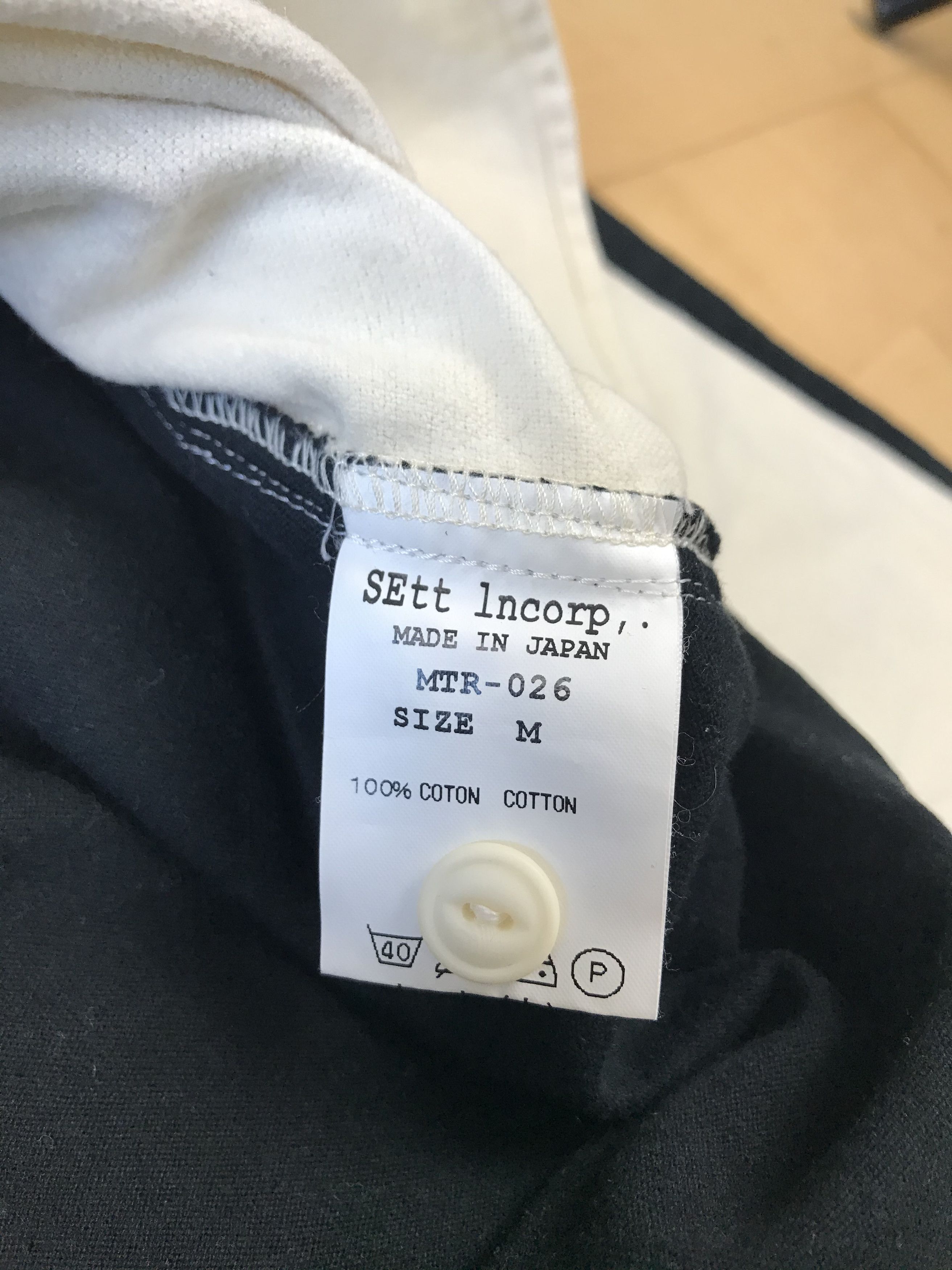 Mountain Research Mountain Research 026 Farmers Shirt Size US M / EU 48-50 / 2 - 4 Thumbnail