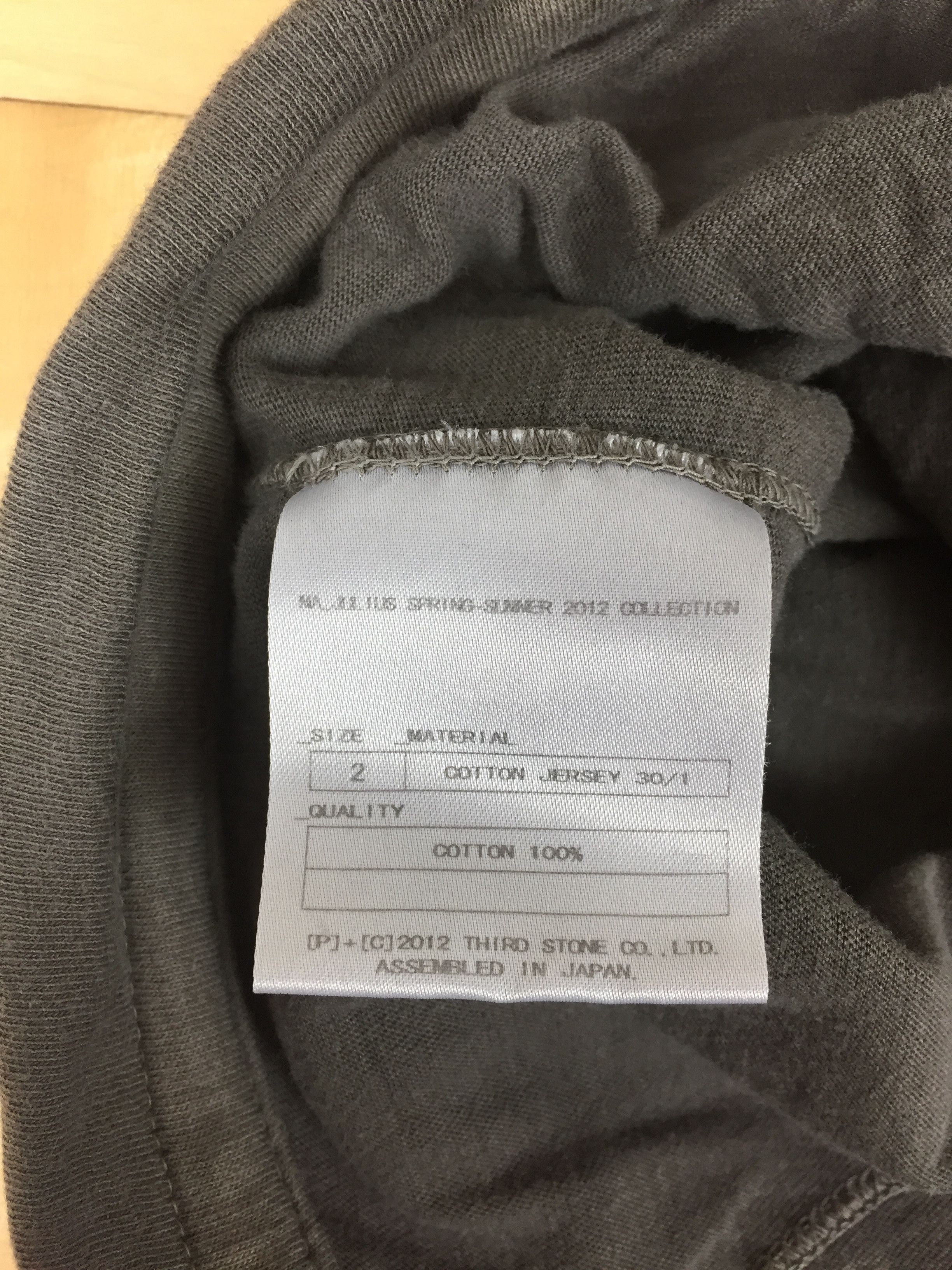 Julius Julius S/S 12 Side Pants Size US 33 - 5 Thumbnail