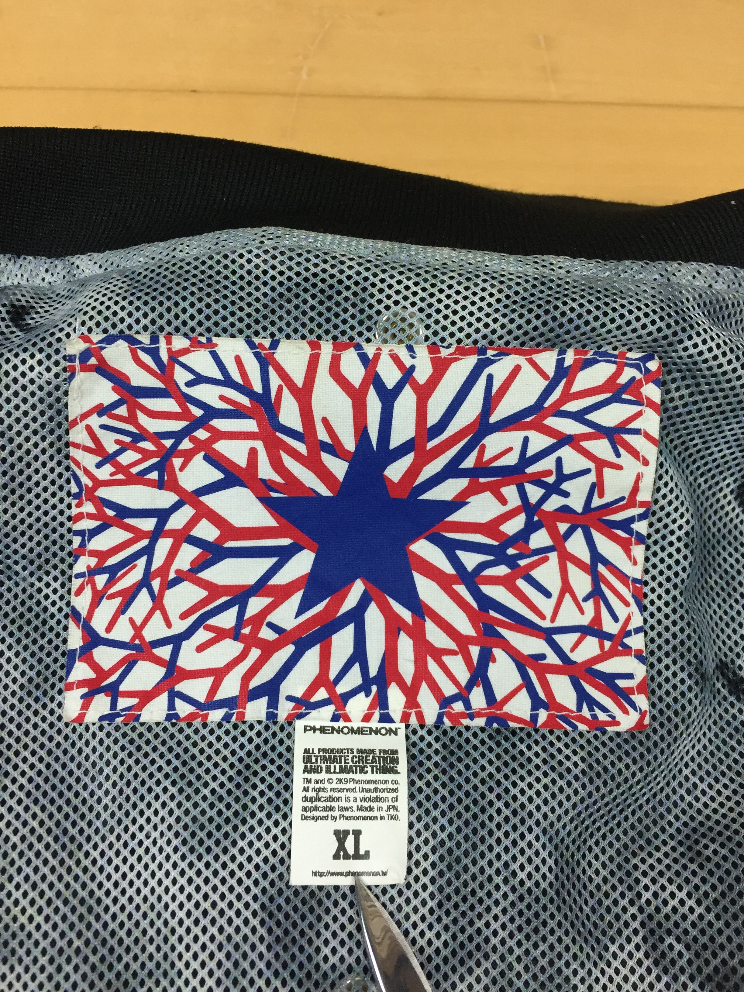 PHENOMENON Phenomenon Double Sided Reversible Jacket Size US L / EU 52-54 / 3 - 4 Thumbnail