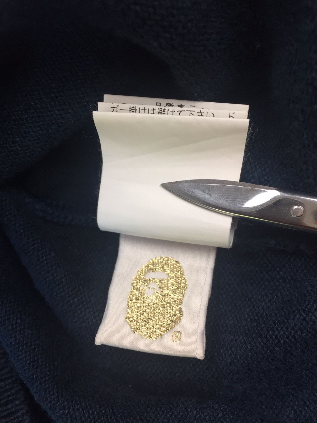 Bape Bape Big B Logo Sweater Size US S / EU 44-46 / 1 - 6 Thumbnail