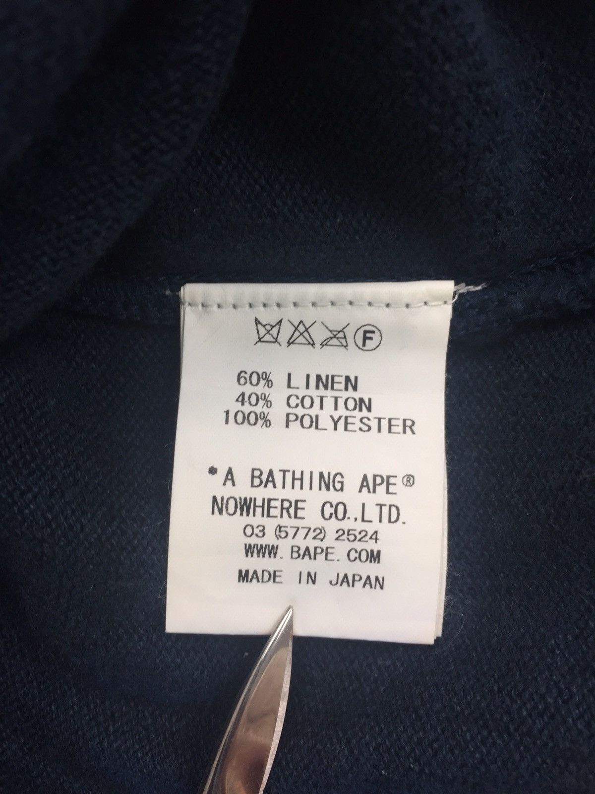 Bape Bape Big B Logo Sweater Size US S / EU 44-46 / 1 - 5 Thumbnail