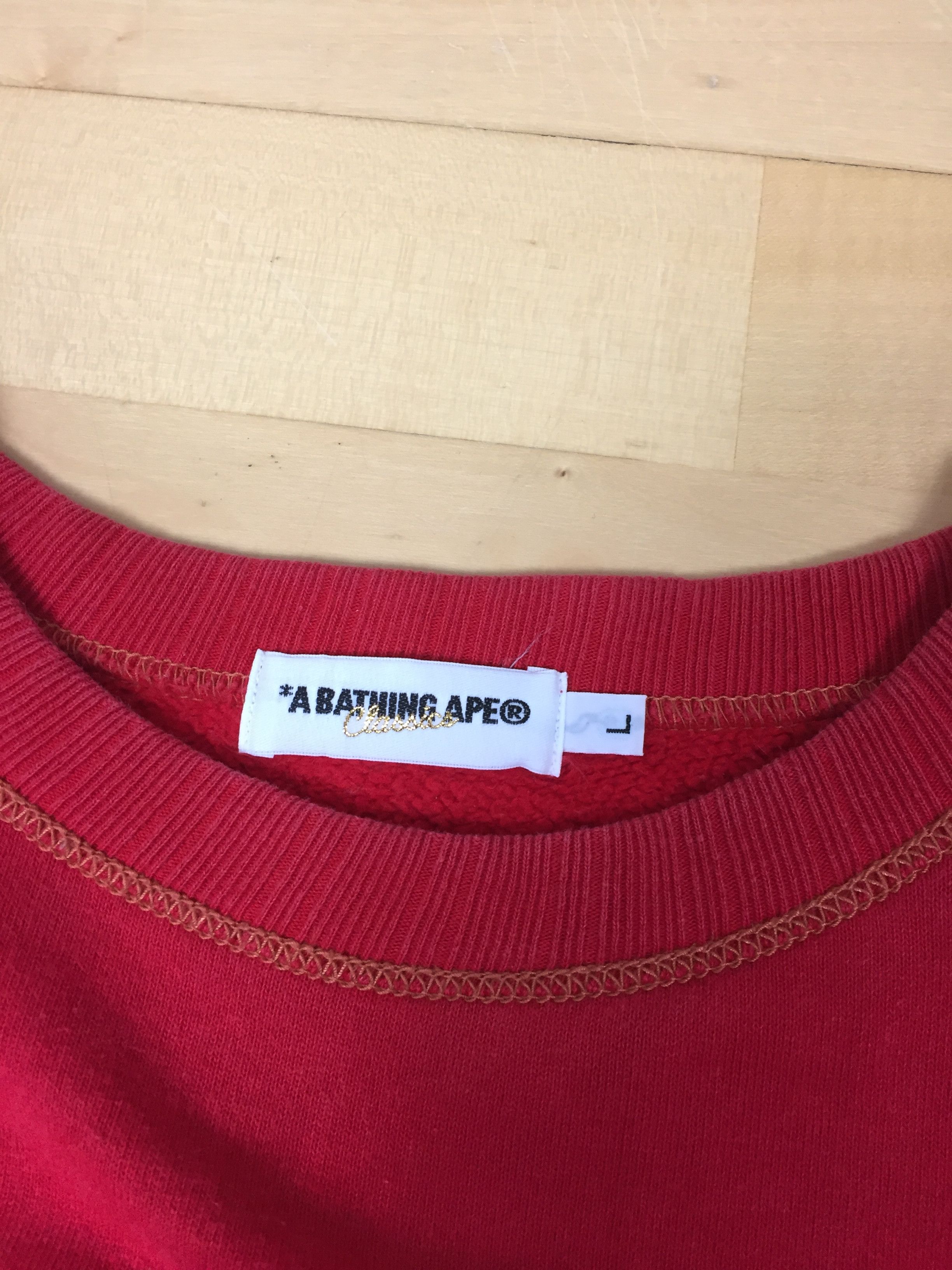 Bape Bape Back Logo red Sweater Size US L / EU 52-54 / 3 - 5 Thumbnail