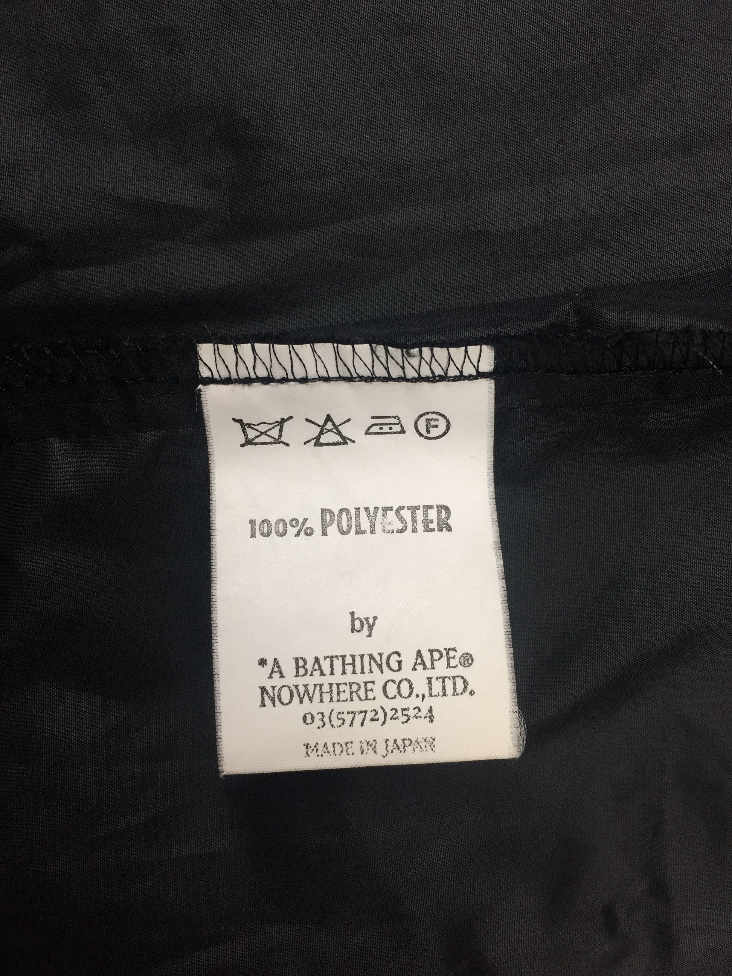 Bape Bape Shoulder Logo Nylon Jacket Size US L / EU 52-54 / 3 - 4 Thumbnail