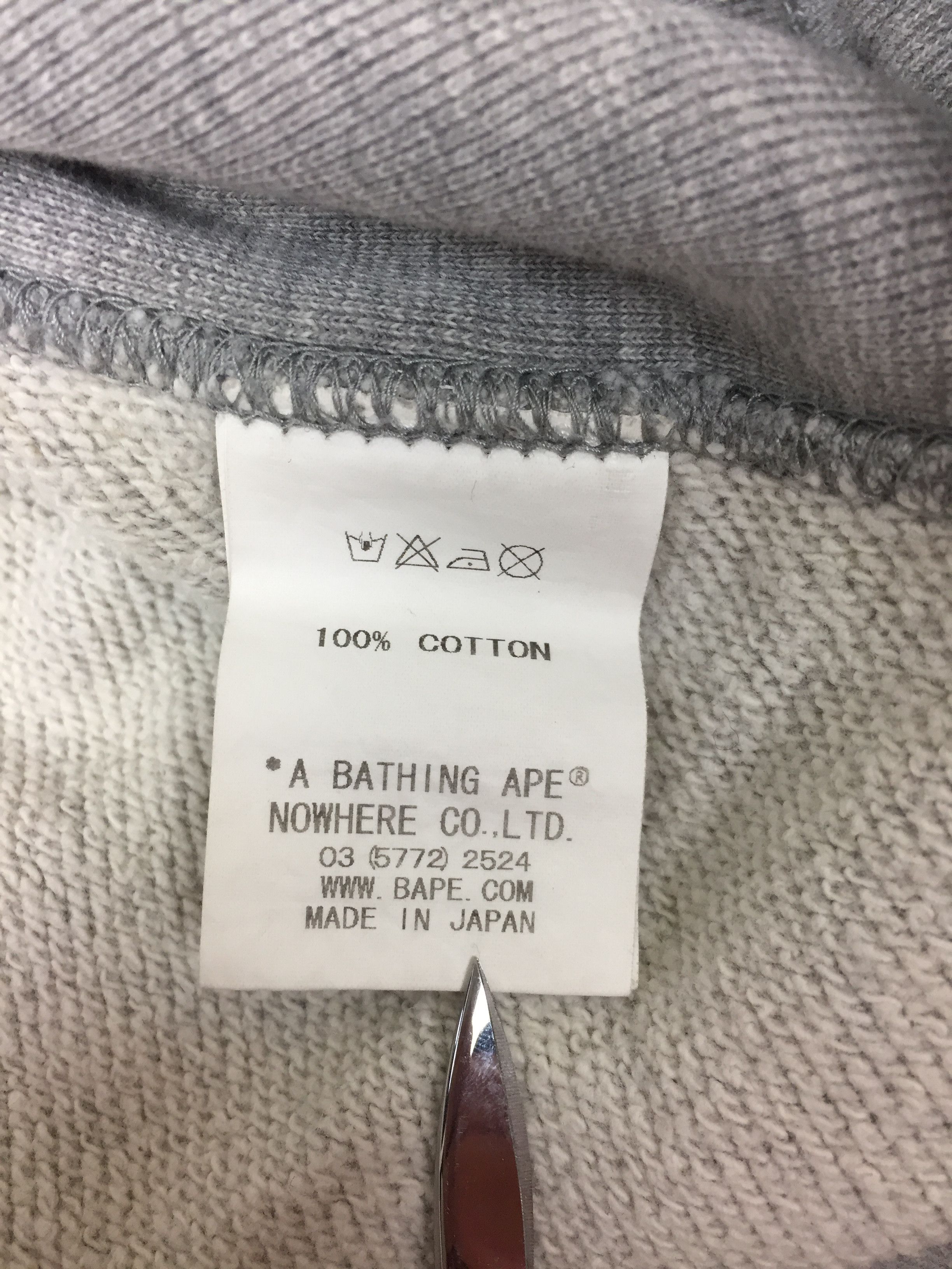 Bape Bape Spellout Logo Sweater Size US M / EU 48-50 / 2 - 5 Thumbnail