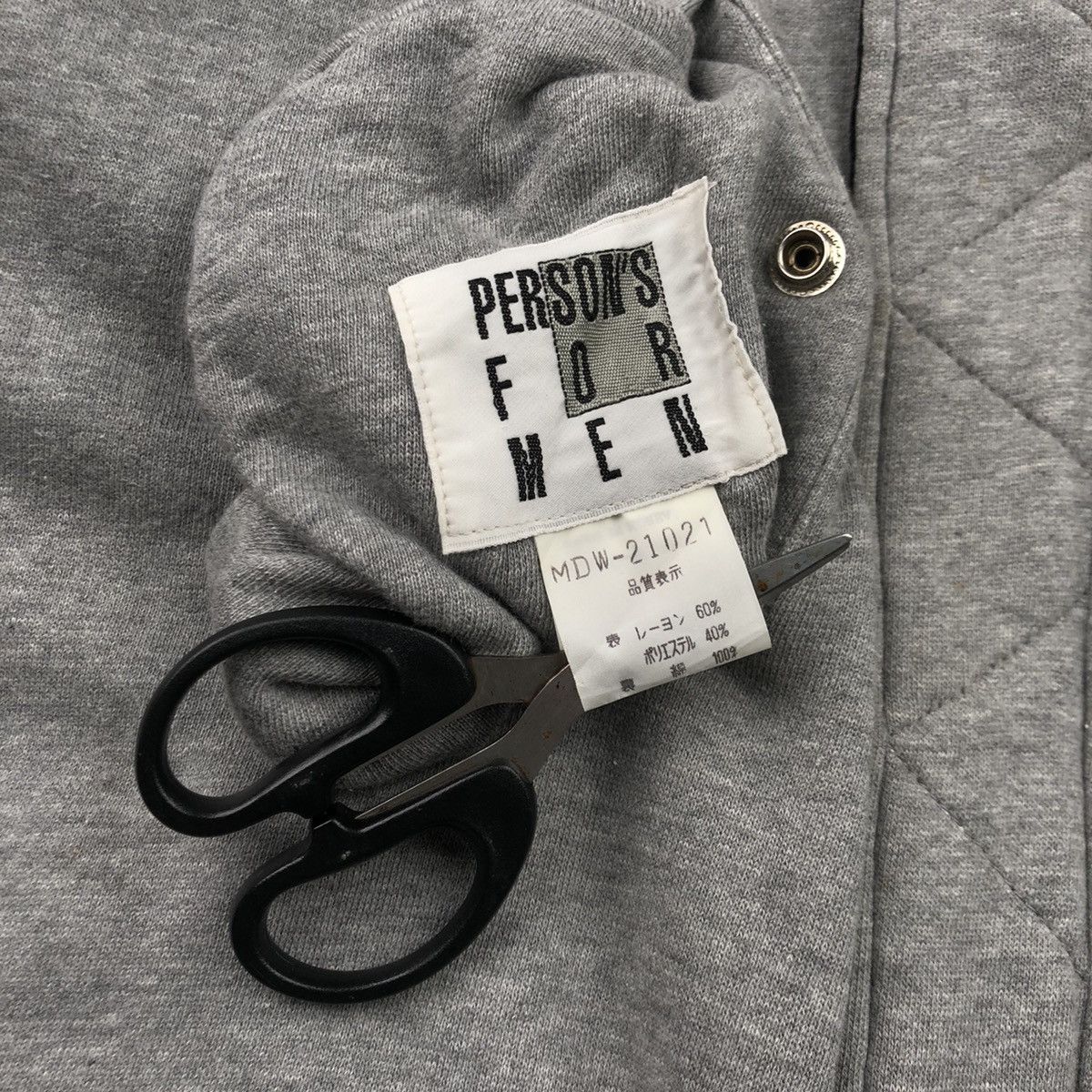 Vintage Person's Reversible Cropped Bomber Jacket